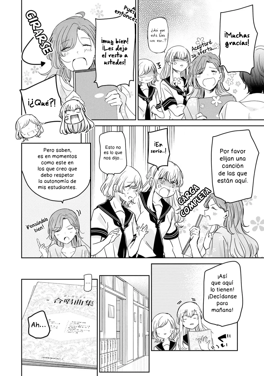 Amayo no Tsuki Capítulo 15 - Page 26