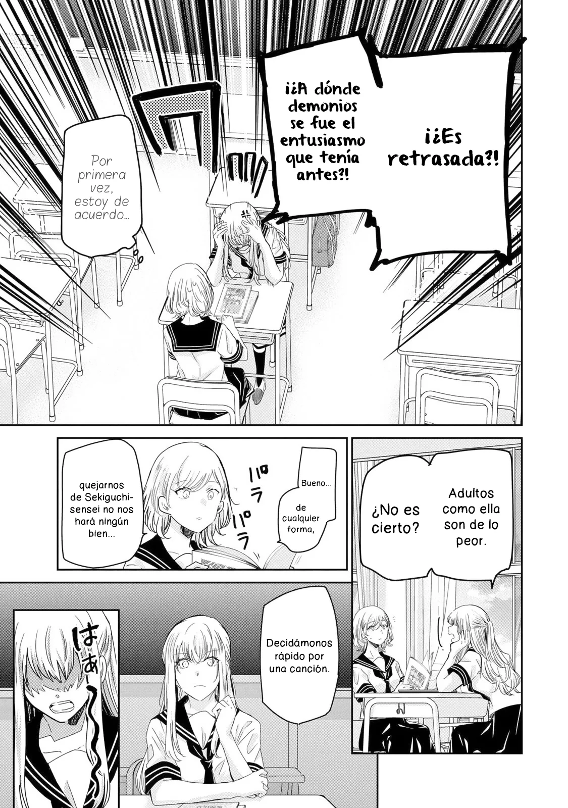 Amayo no Tsuki Capítulo 15 - Page 27