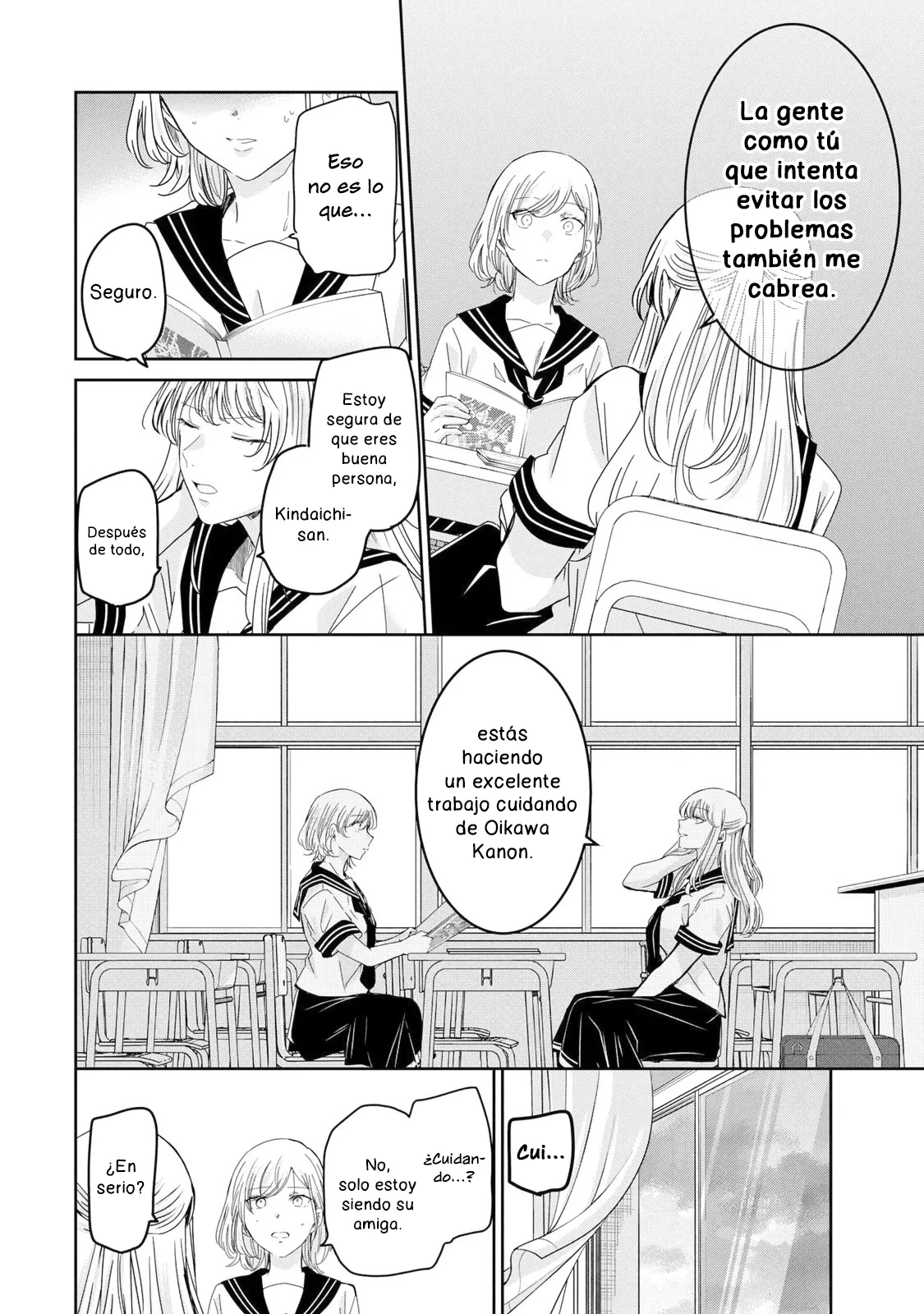 Amayo no Tsuki Capítulo 15 - Page 28
