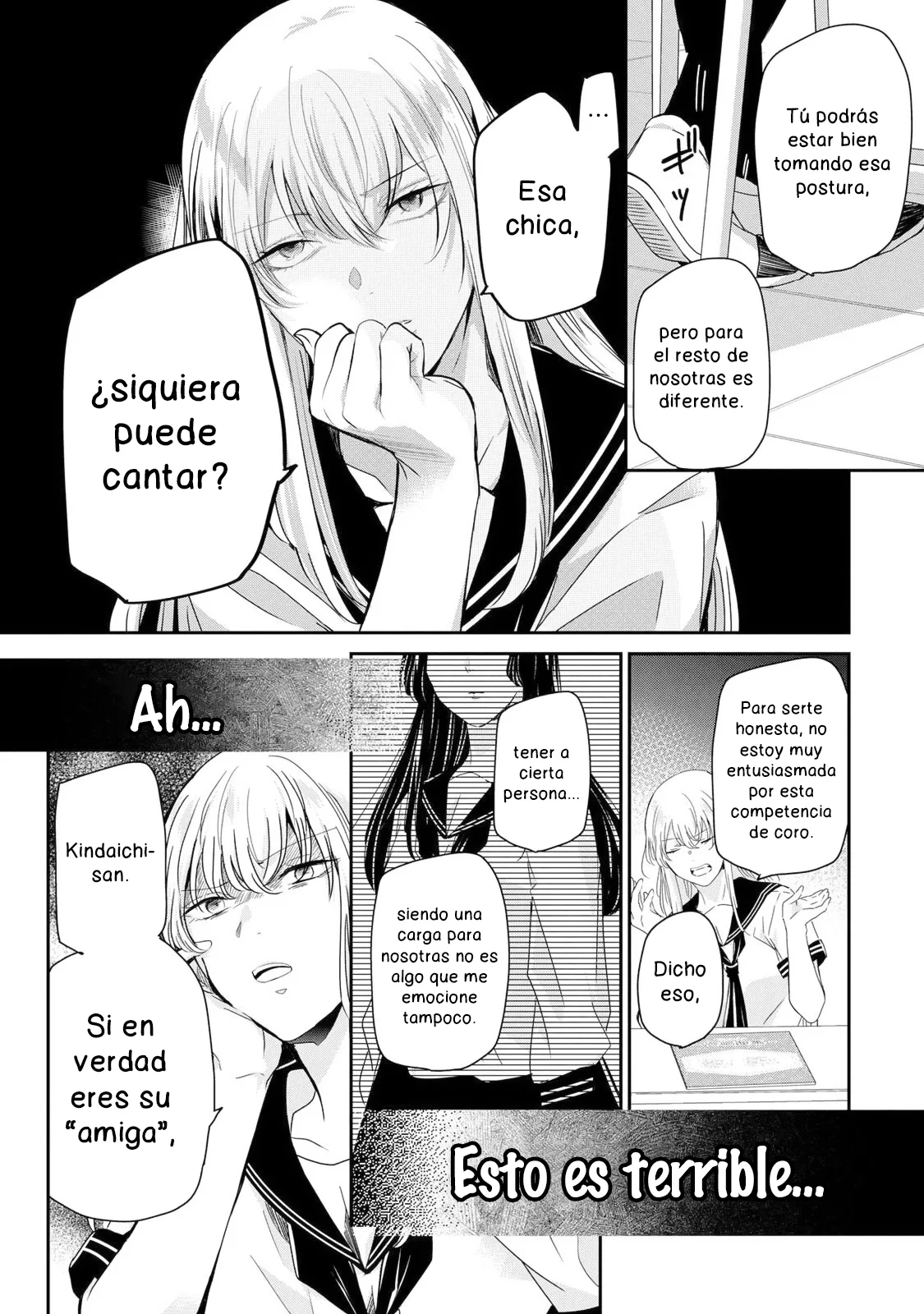 Amayo no Tsuki Capítulo 15 - Page 29