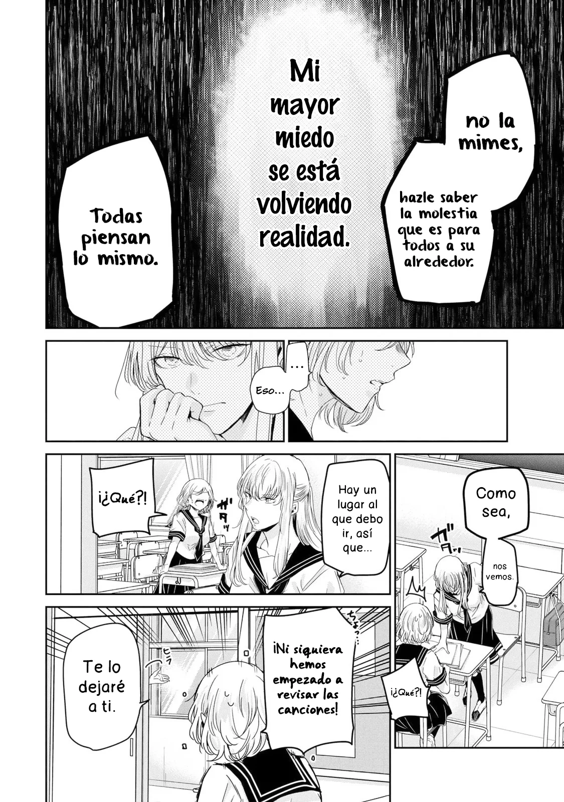 Amayo no Tsuki Capítulo 15 - Page 30