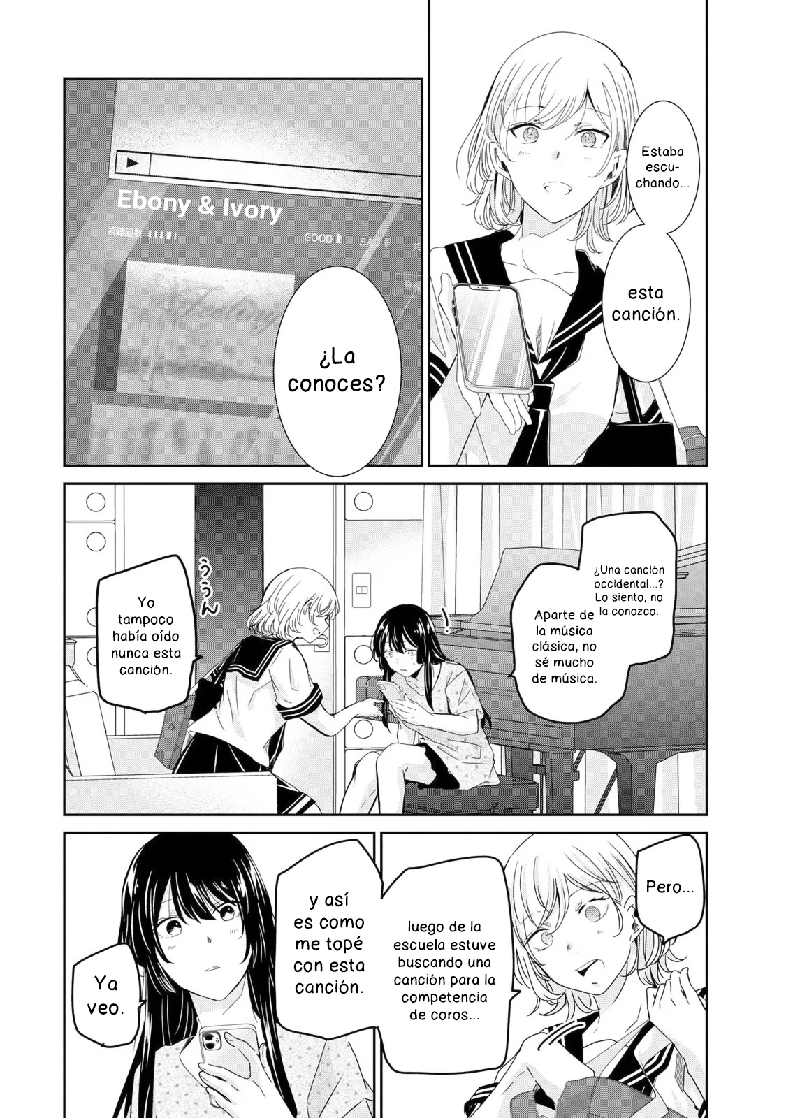 Amayo no Tsuki Capítulo 15 - Page 34