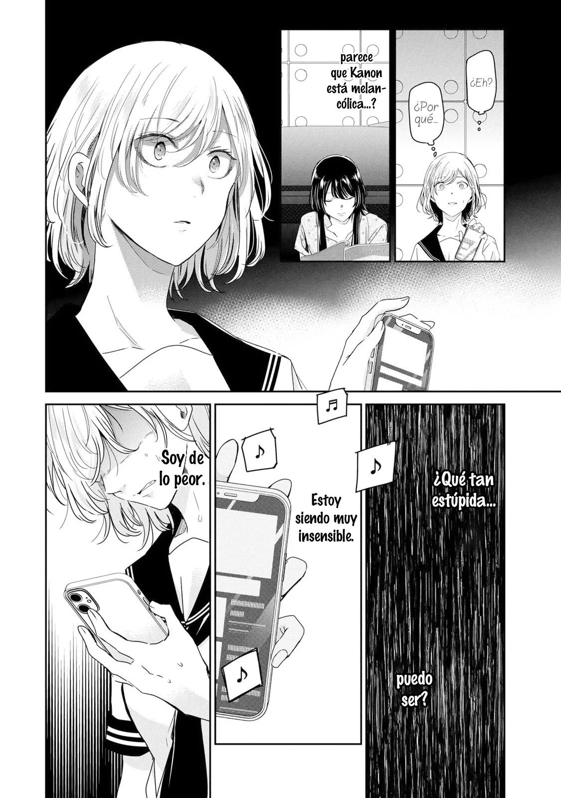 Amayo no Tsuki Capítulo 15 - Page 38