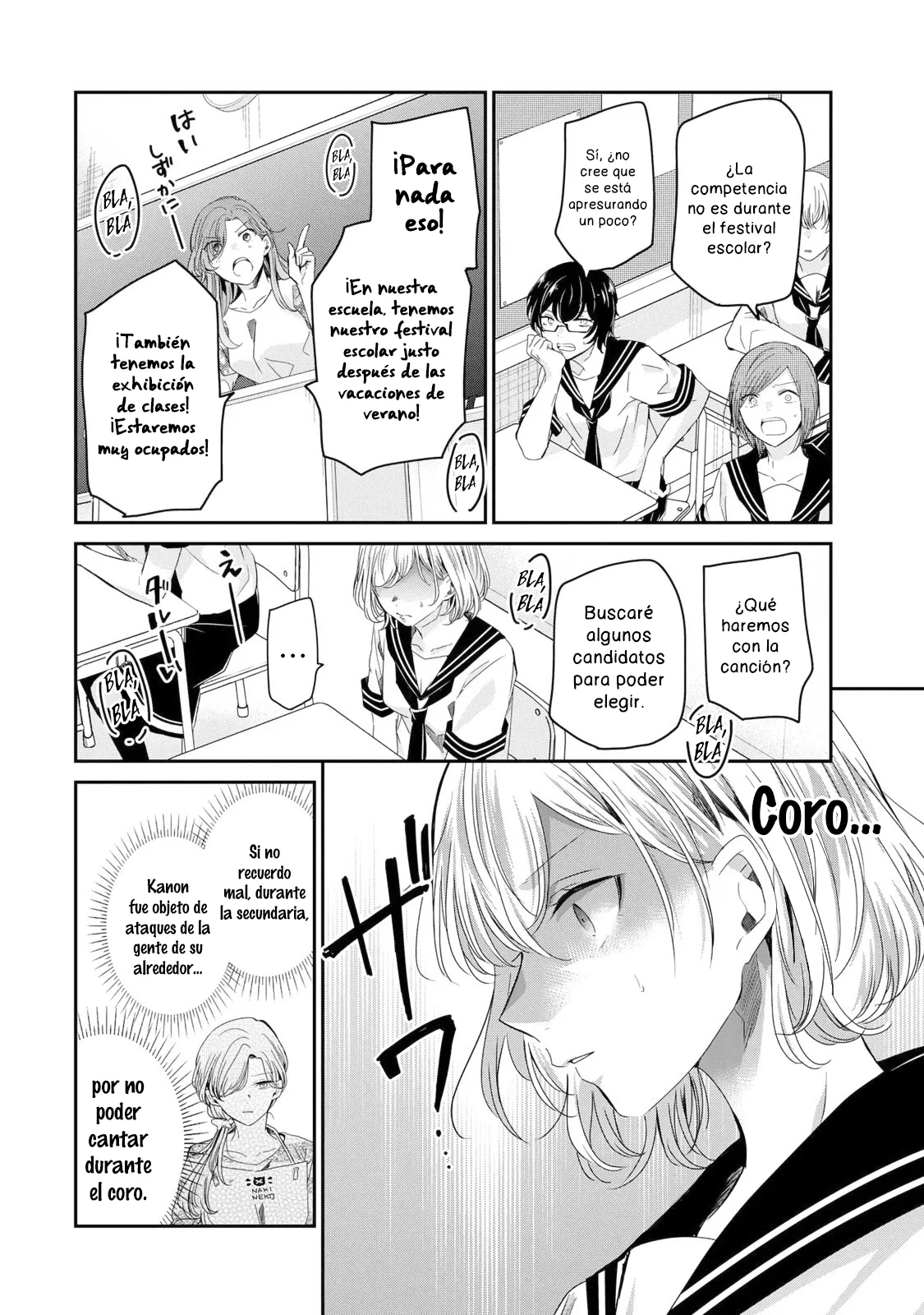 Amayo no Tsuki Capítulo 15 - Page 4