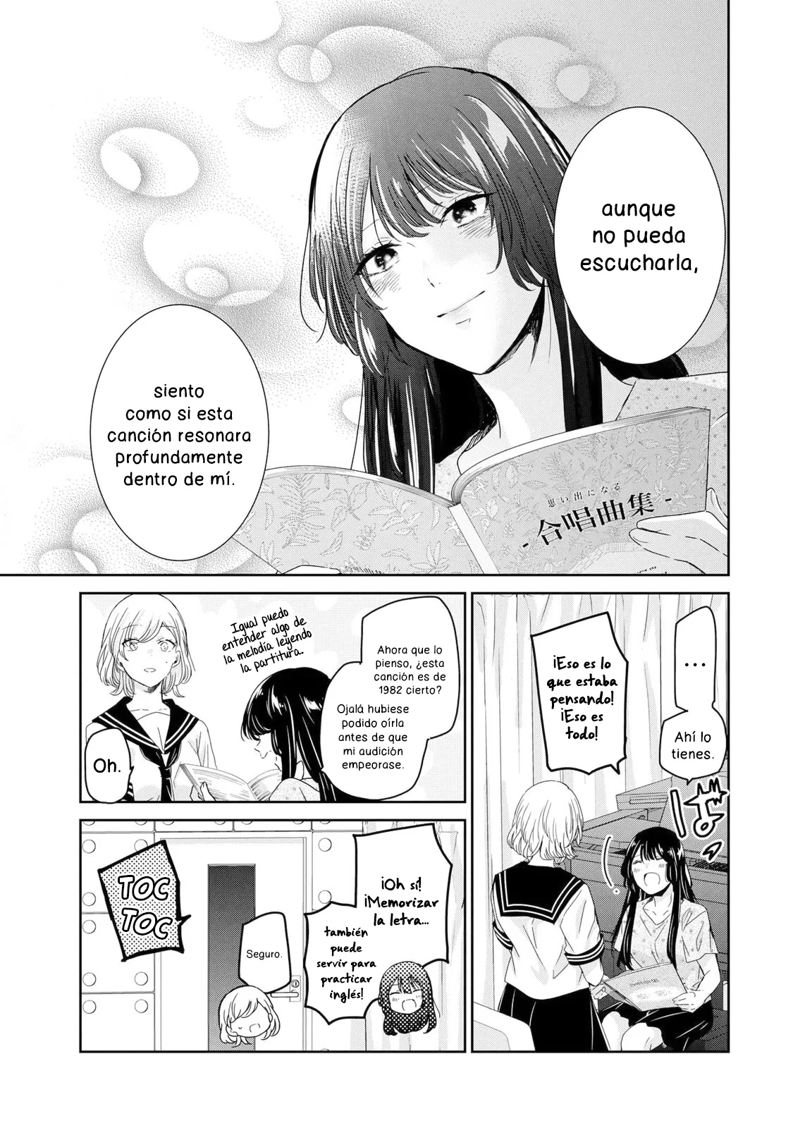 Amayo no Tsuki Capítulo 15 - Page 41