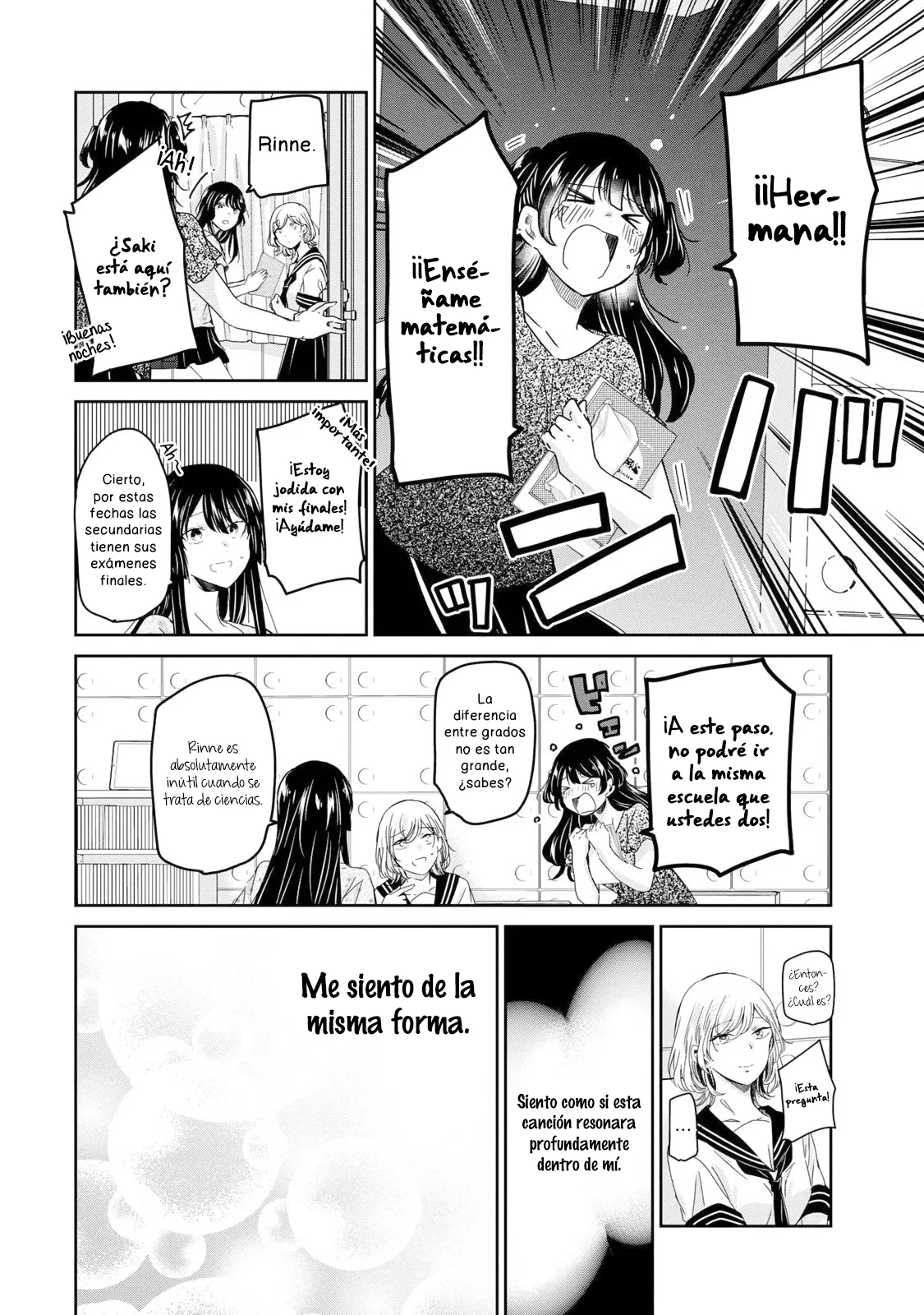 Amayo no Tsuki Capítulo 15 - Page 42