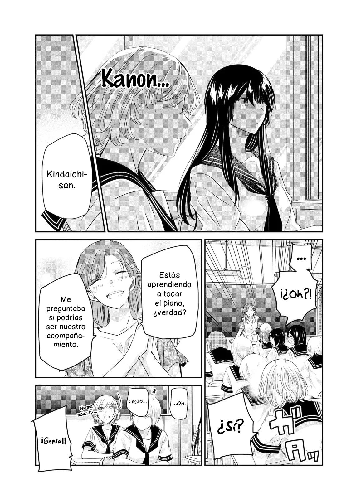 Amayo no Tsuki Capítulo 15 - Page 5