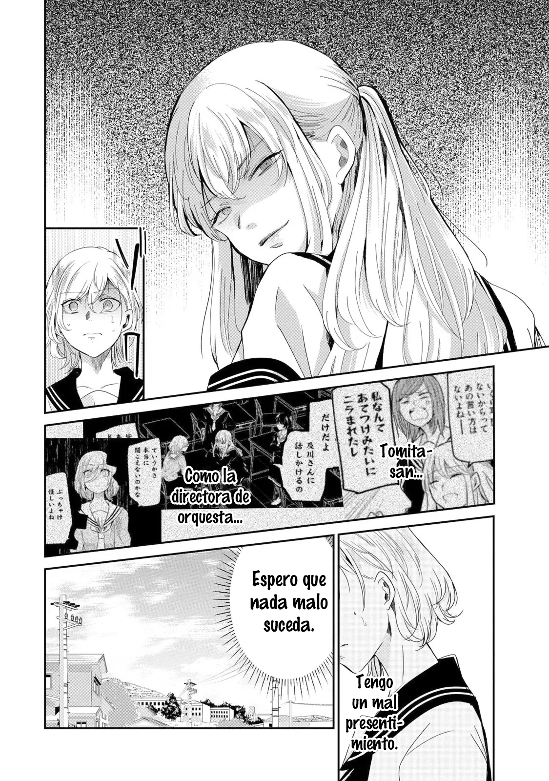 Amayo no Tsuki Capítulo 15 - Page 8