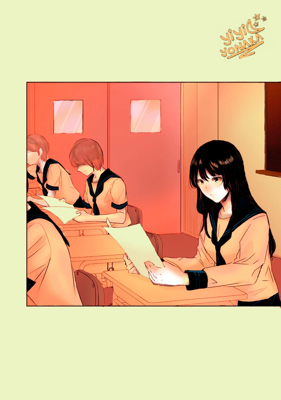 Amayo no Tsuki Capítulo 16 - Page 1