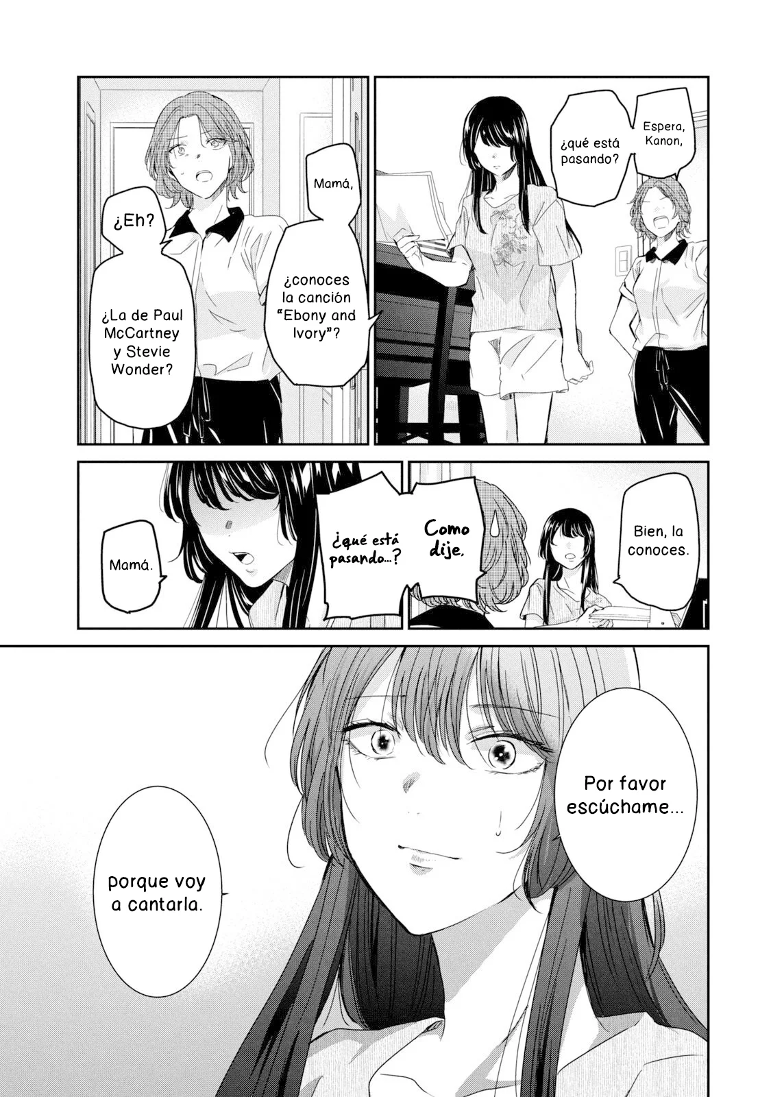 Amayo no Tsuki Capítulo 16 - Page 12