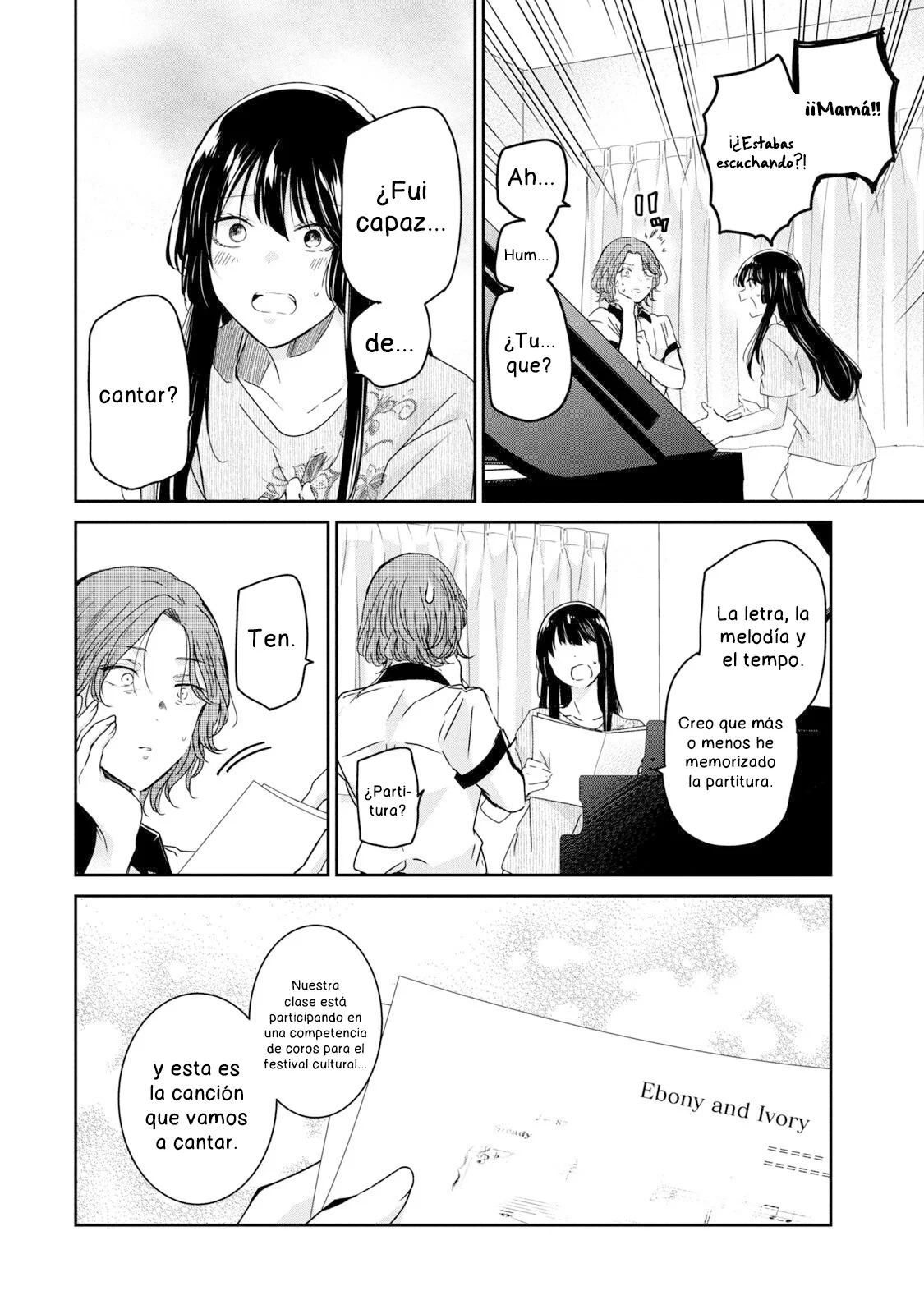 Amayo no Tsuki Capítulo 16 - Page 15