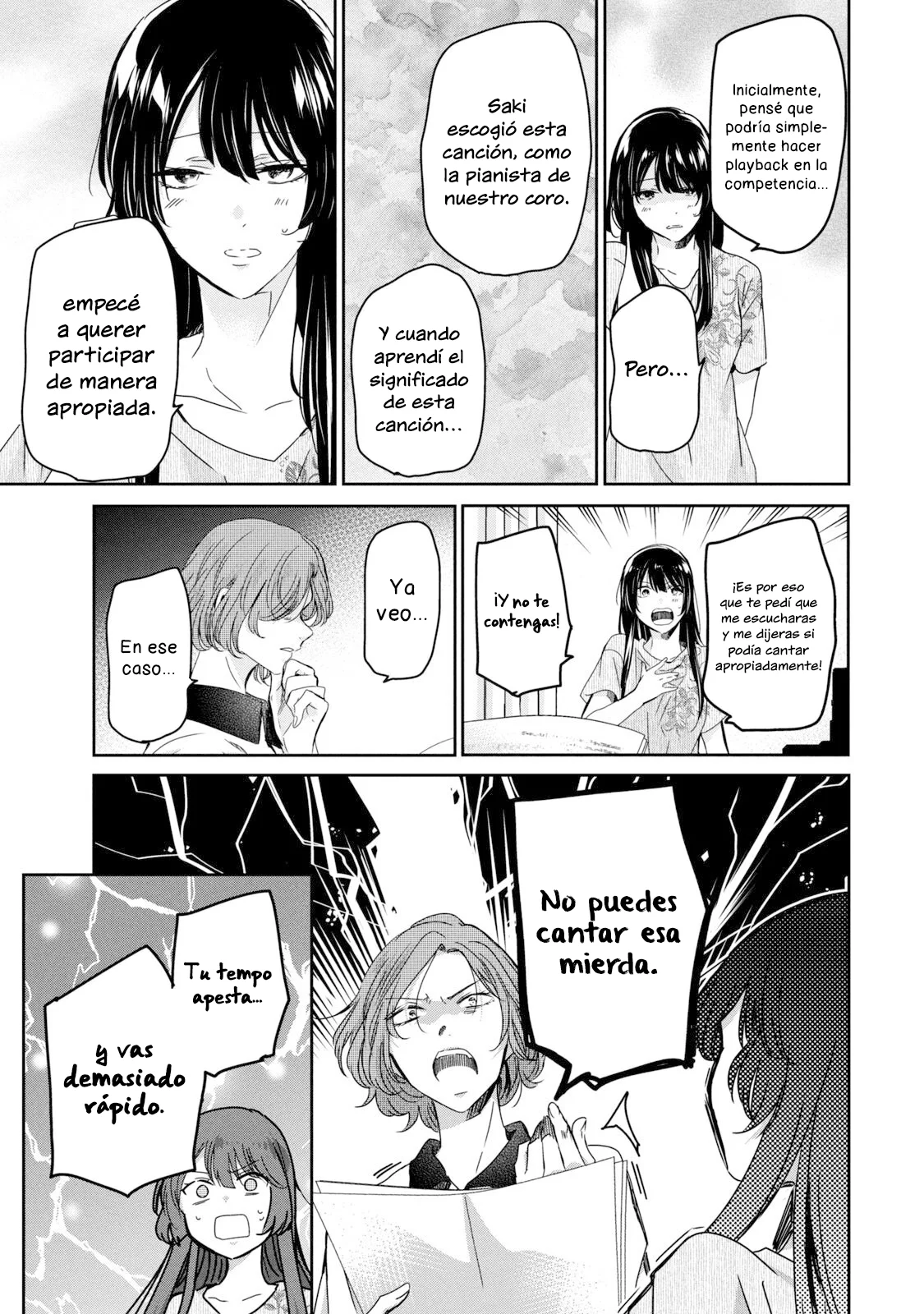 Amayo no Tsuki Capítulo 16 - Page 16