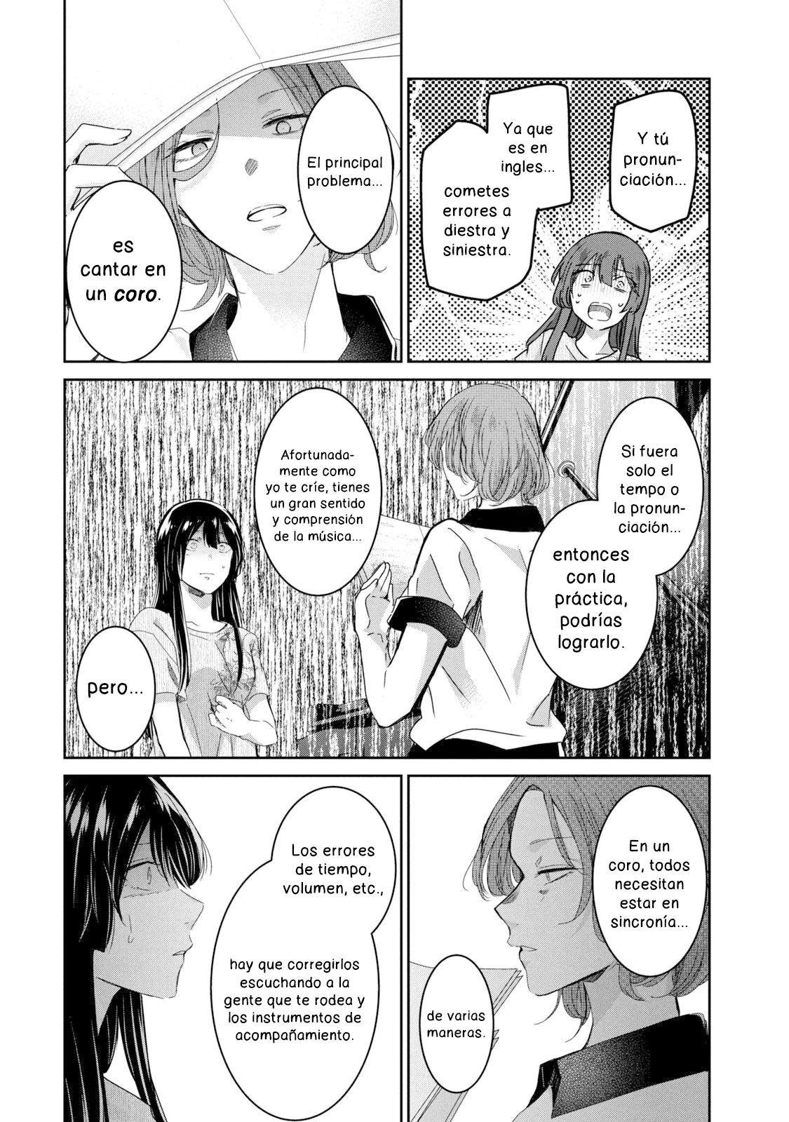 Amayo no Tsuki Capítulo 16 - Page 17