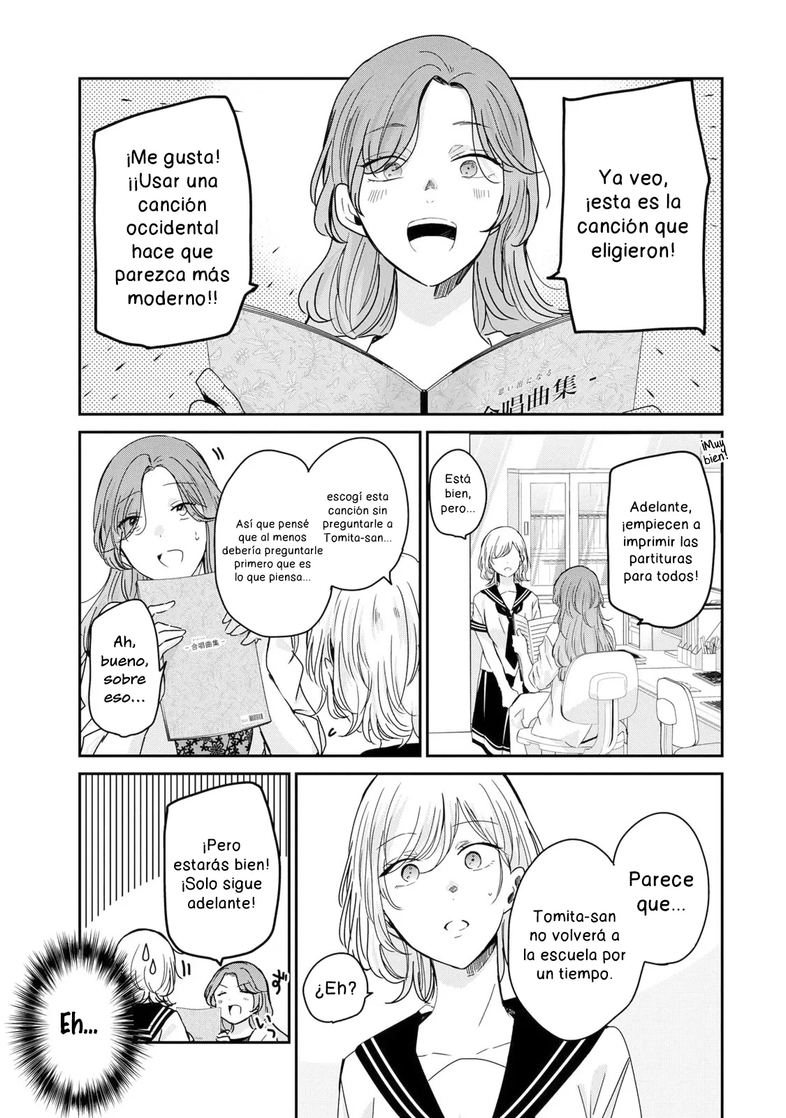 Amayo no Tsuki Capítulo 16 - Page 2