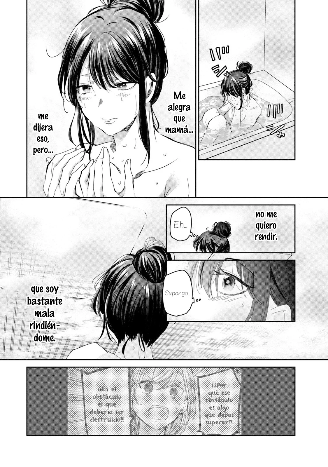 Amayo no Tsuki Capítulo 16 - Page 21