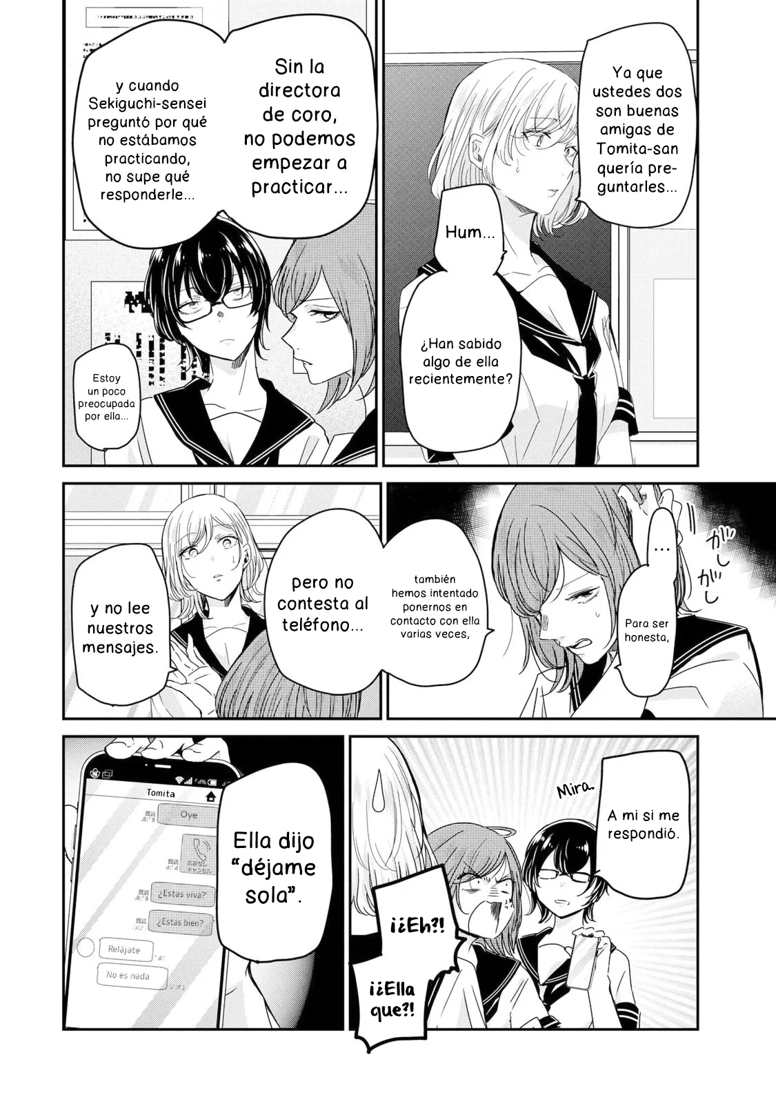 Amayo no Tsuki Capítulo 16 - Page 27
