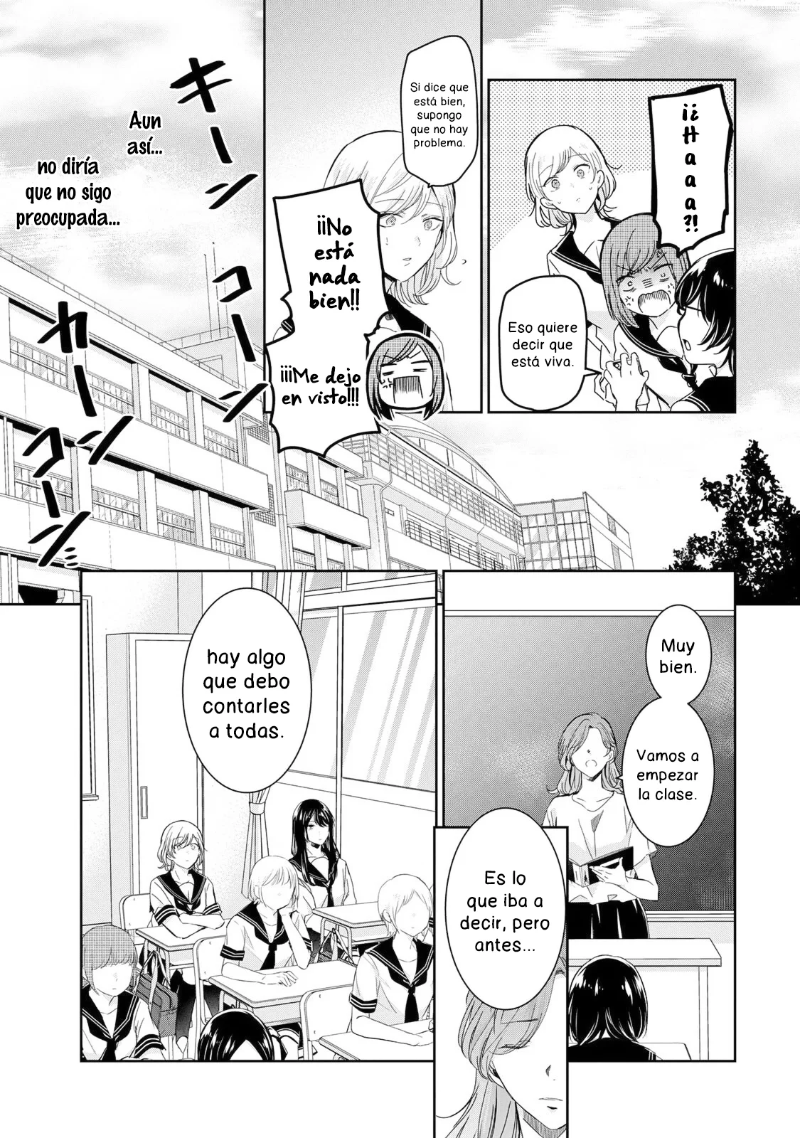 Amayo no Tsuki Capítulo 16 - Page 28