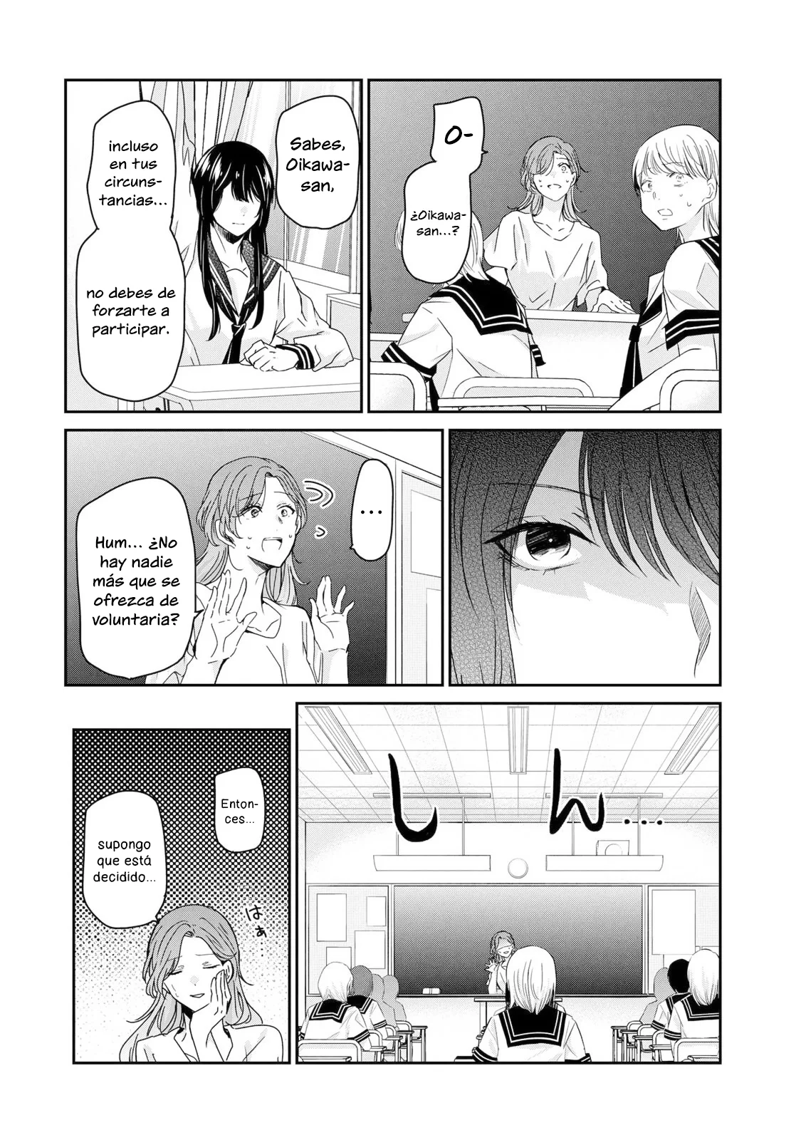 Amayo no Tsuki Capítulo 16 - Page 32
