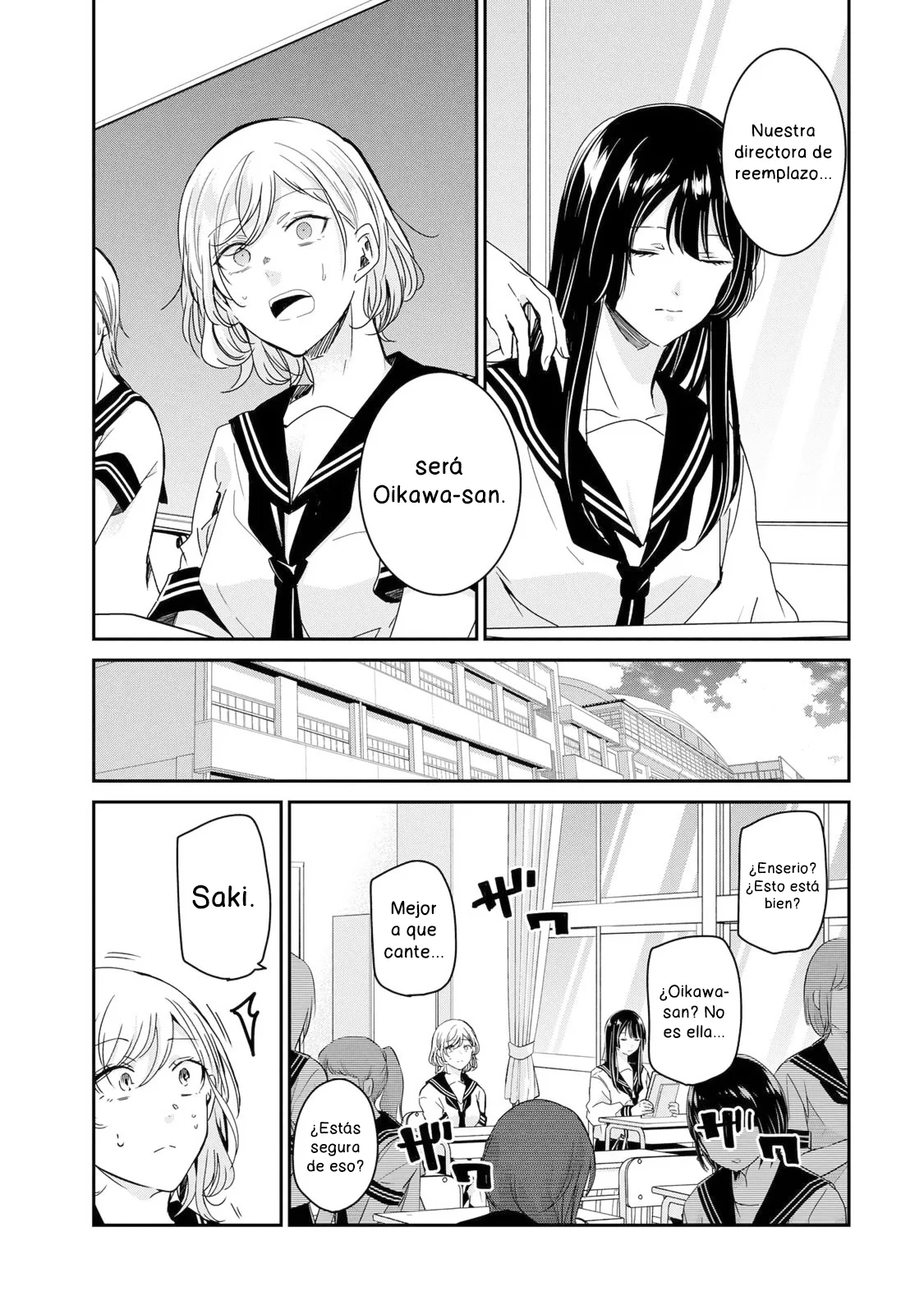 Amayo no Tsuki Capítulo 16 - Page 33