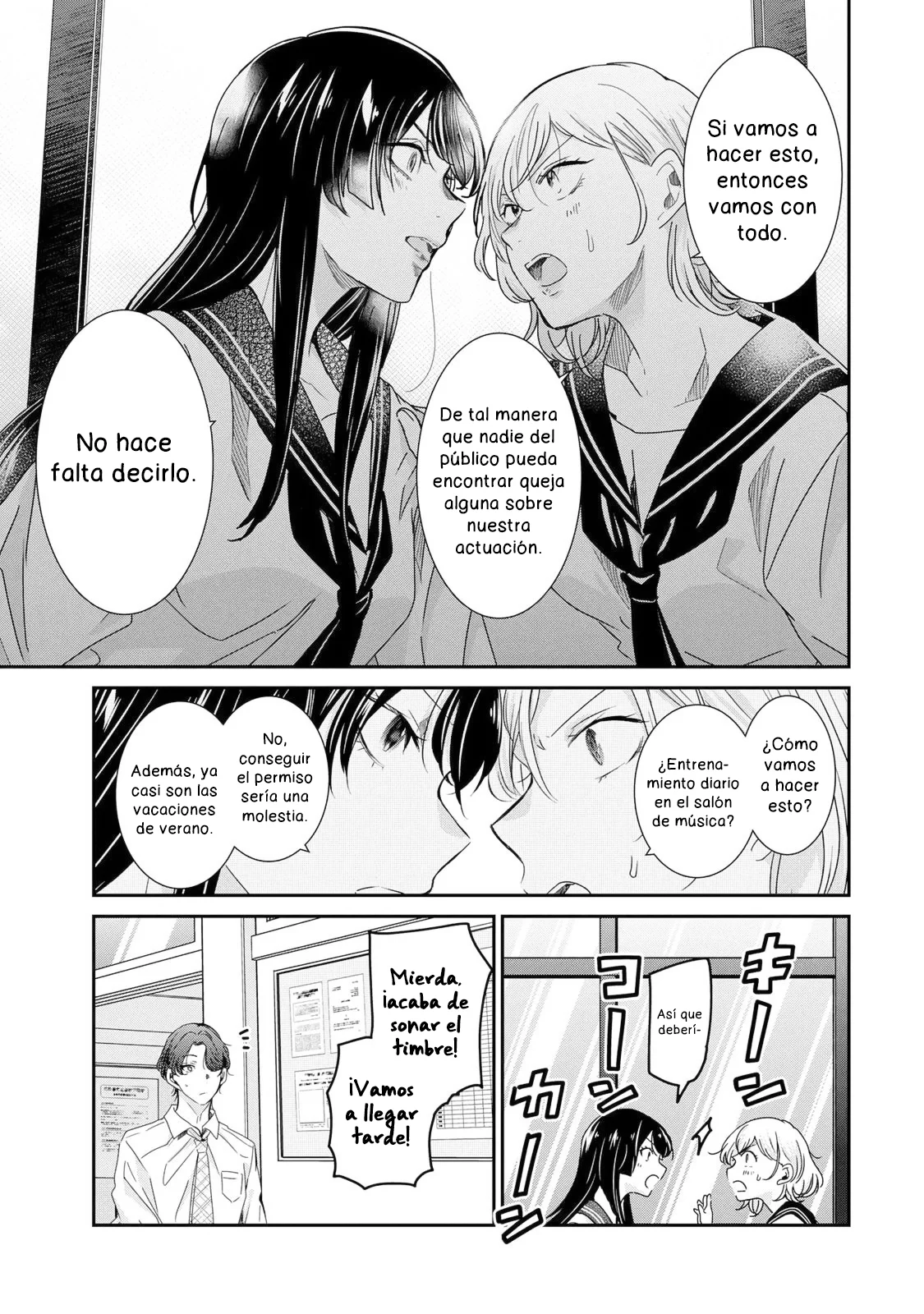 Amayo no Tsuki Capítulo 16 - Page 39