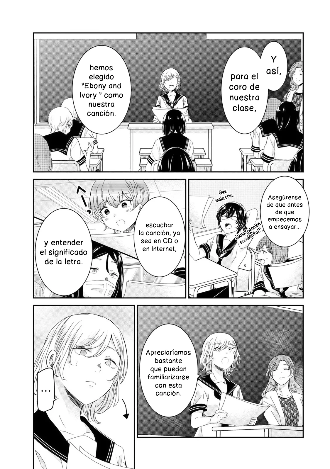Amayo no Tsuki Capítulo 16 - Page 4