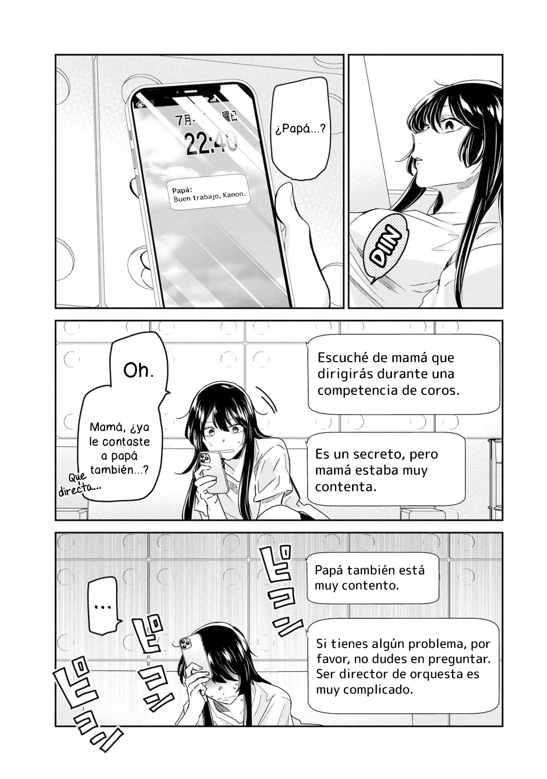 Amayo no Tsuki Capítulo 16 - Page 44