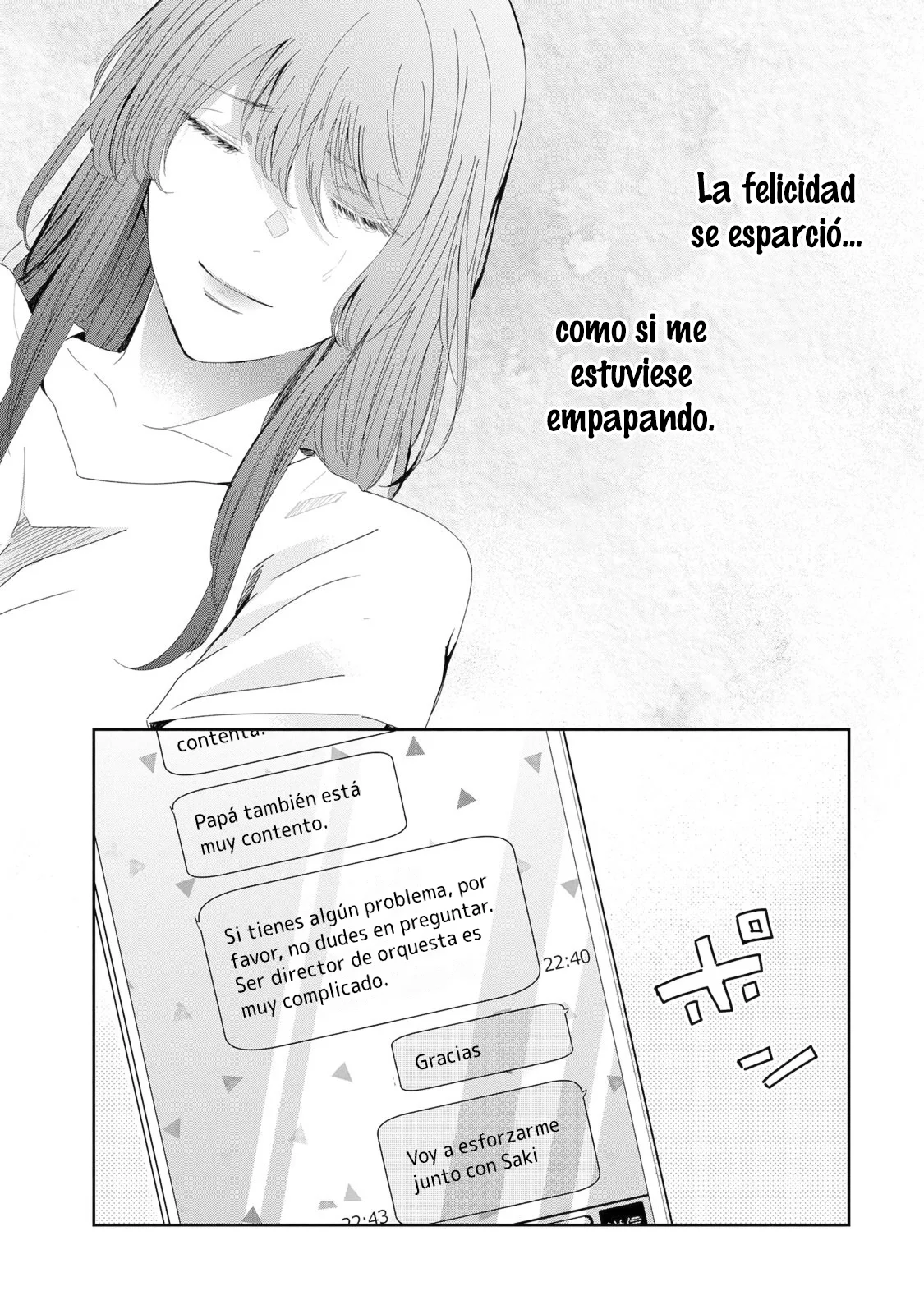 Amayo no Tsuki Capítulo 16 - Page 46
