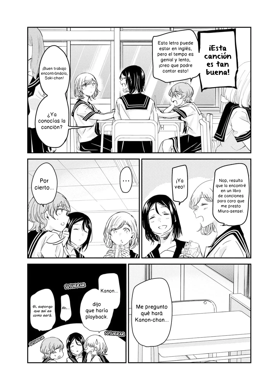 Amayo no Tsuki Capítulo 16 - Page 6