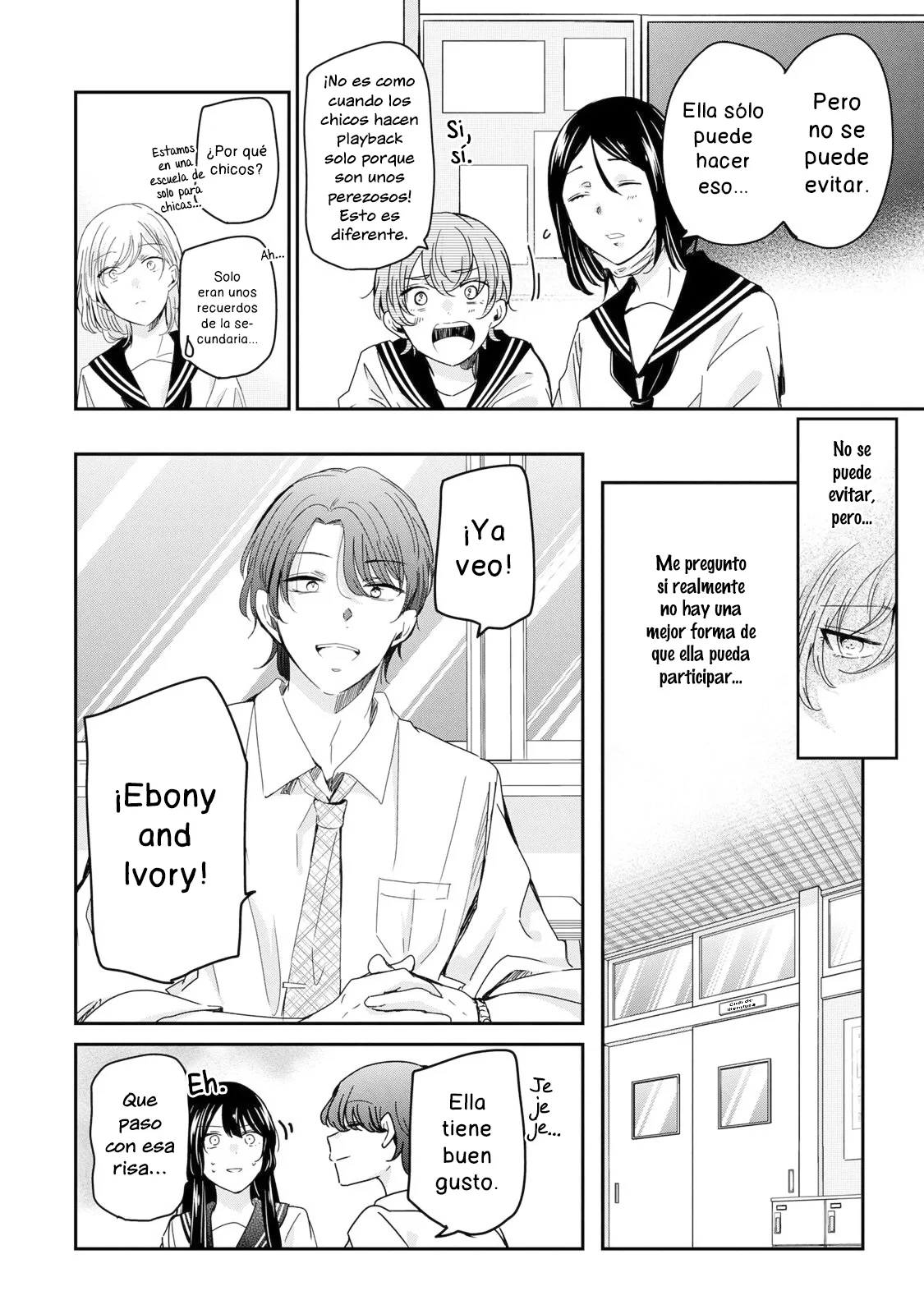 Amayo no Tsuki Capítulo 16 - Page 7