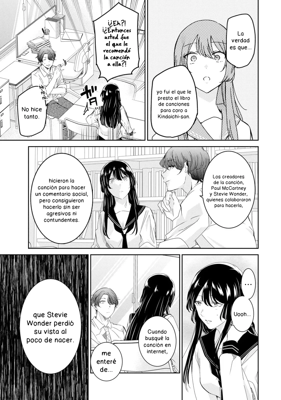 Amayo no Tsuki Capítulo 16 - Page 8