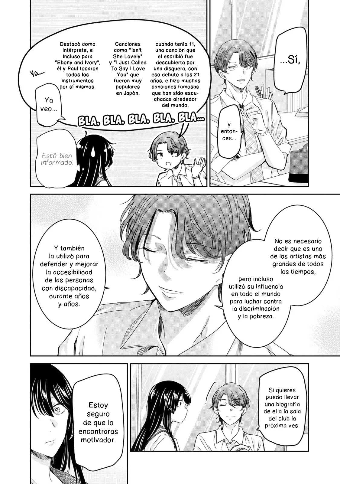 Amayo no Tsuki Capítulo 16 - Page 9