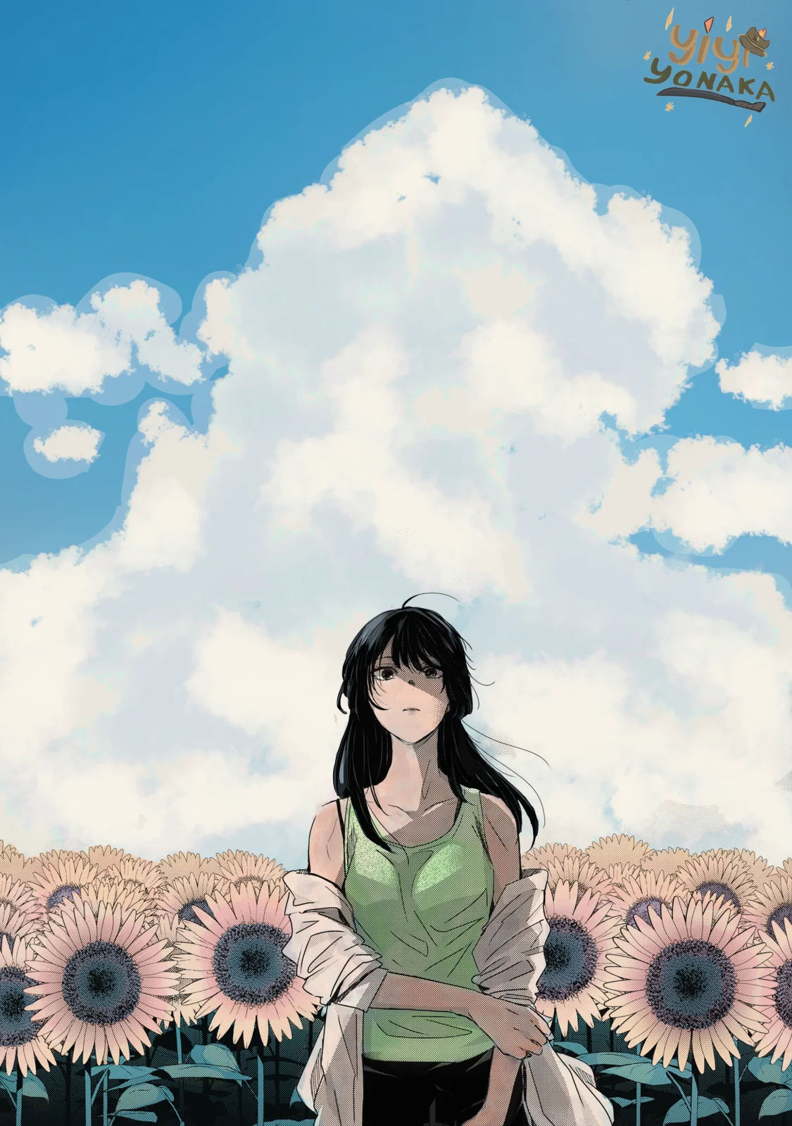 Amayo no Tsuki Capítulo 17 - Page 1