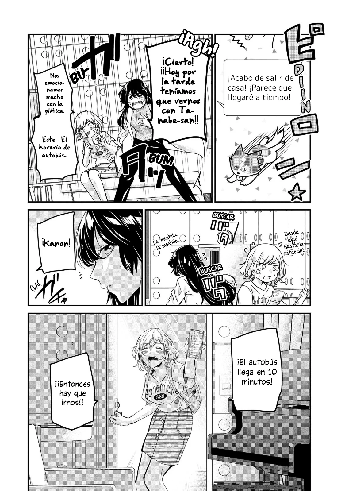 Amayo no Tsuki Capítulo 17 - Page 11