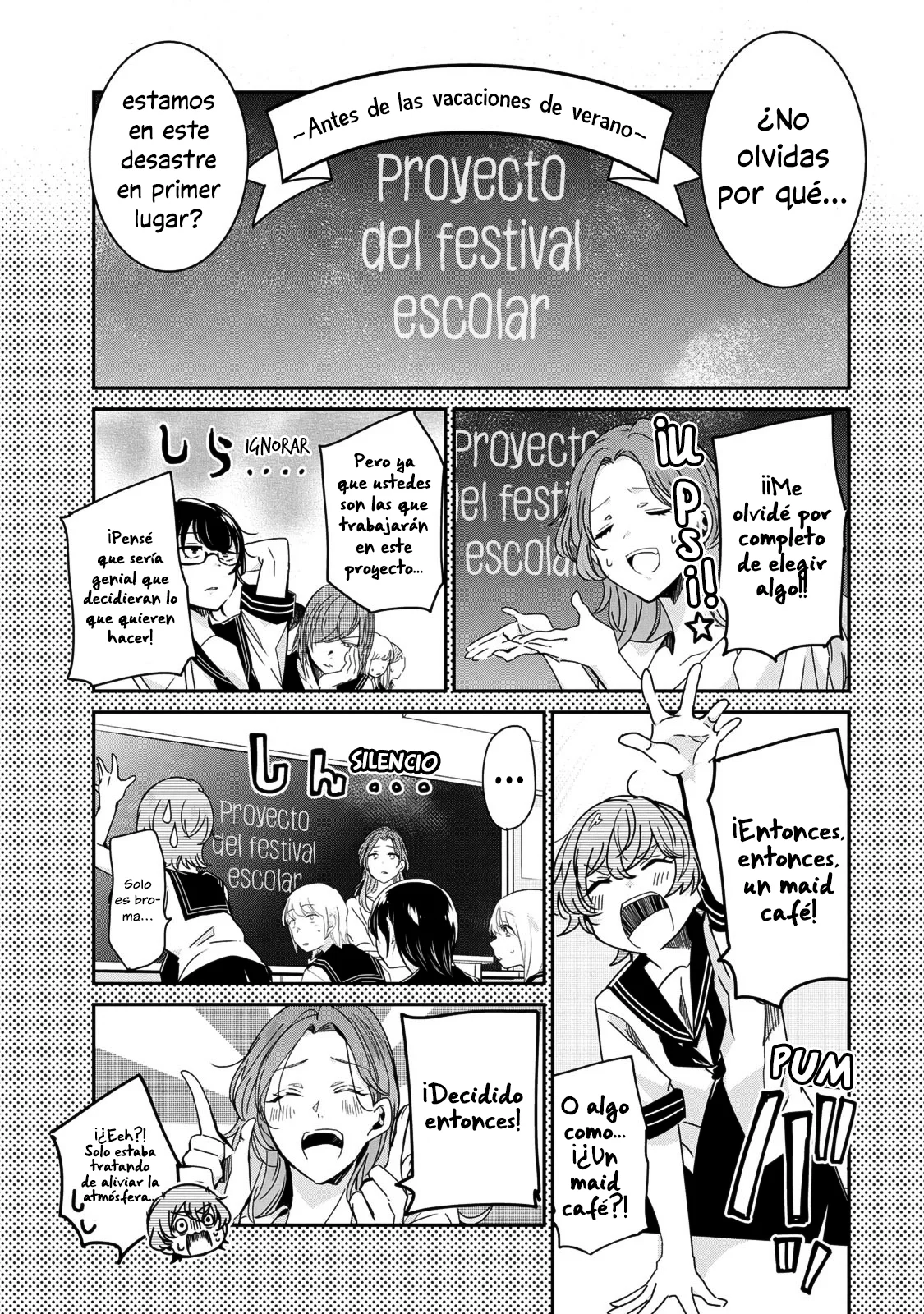 Amayo no Tsuki Capítulo 17 - Page 14