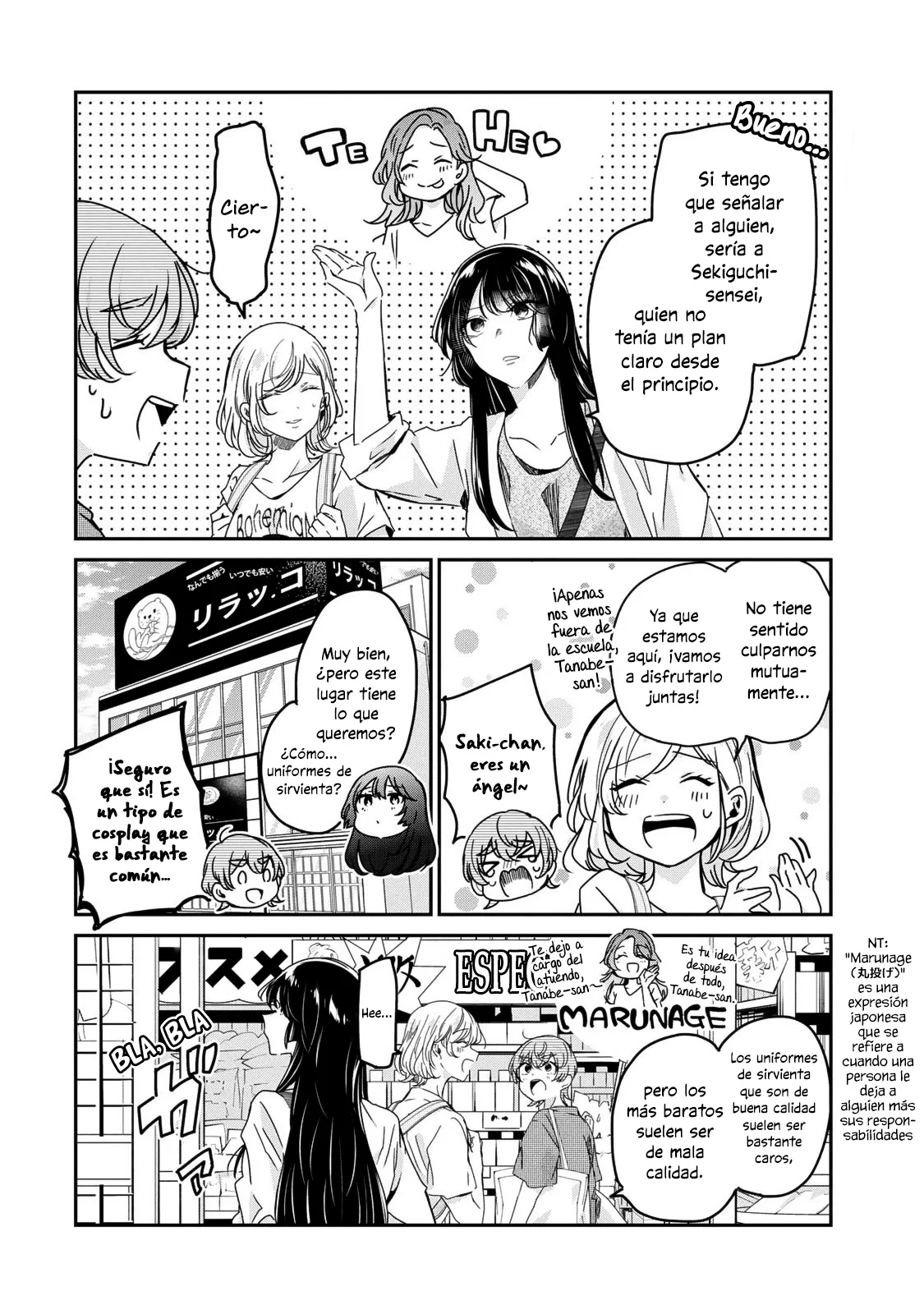 Amayo no Tsuki Capítulo 17 - Page 15