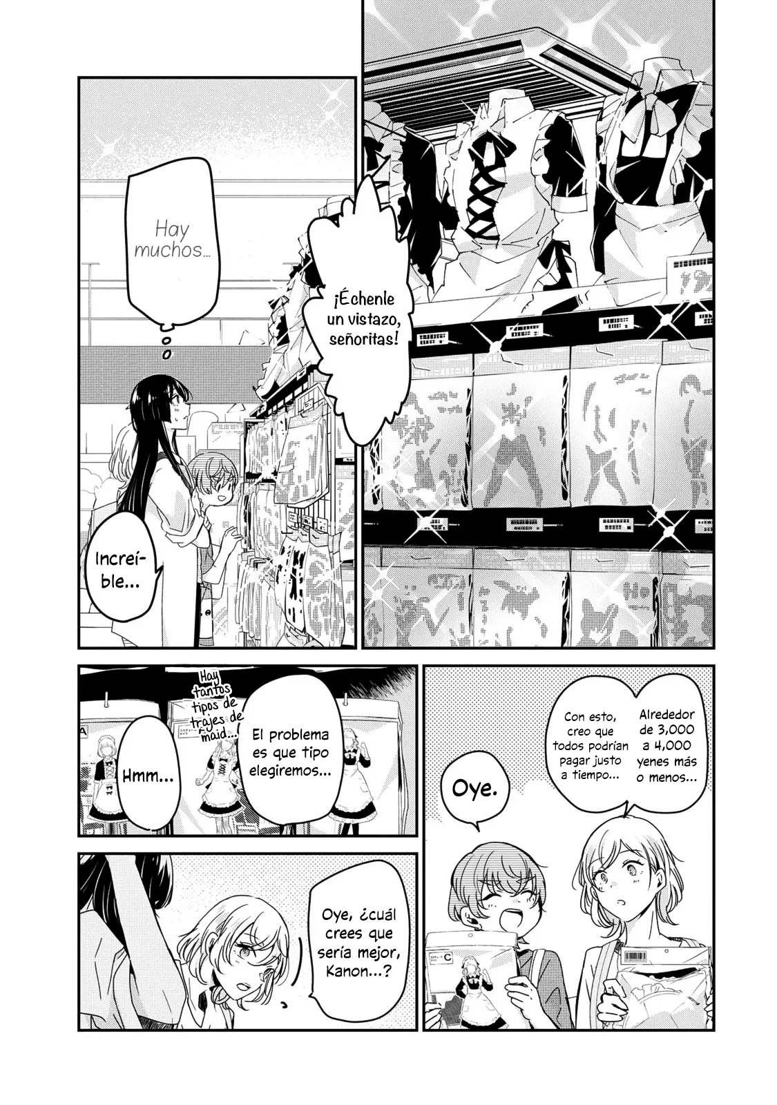 Amayo no Tsuki Capítulo 17 - Page 18
