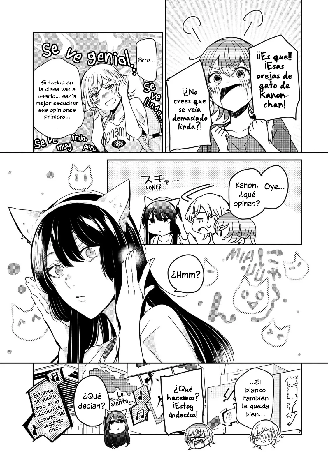 Amayo no Tsuki Capítulo 17 - Page 20
