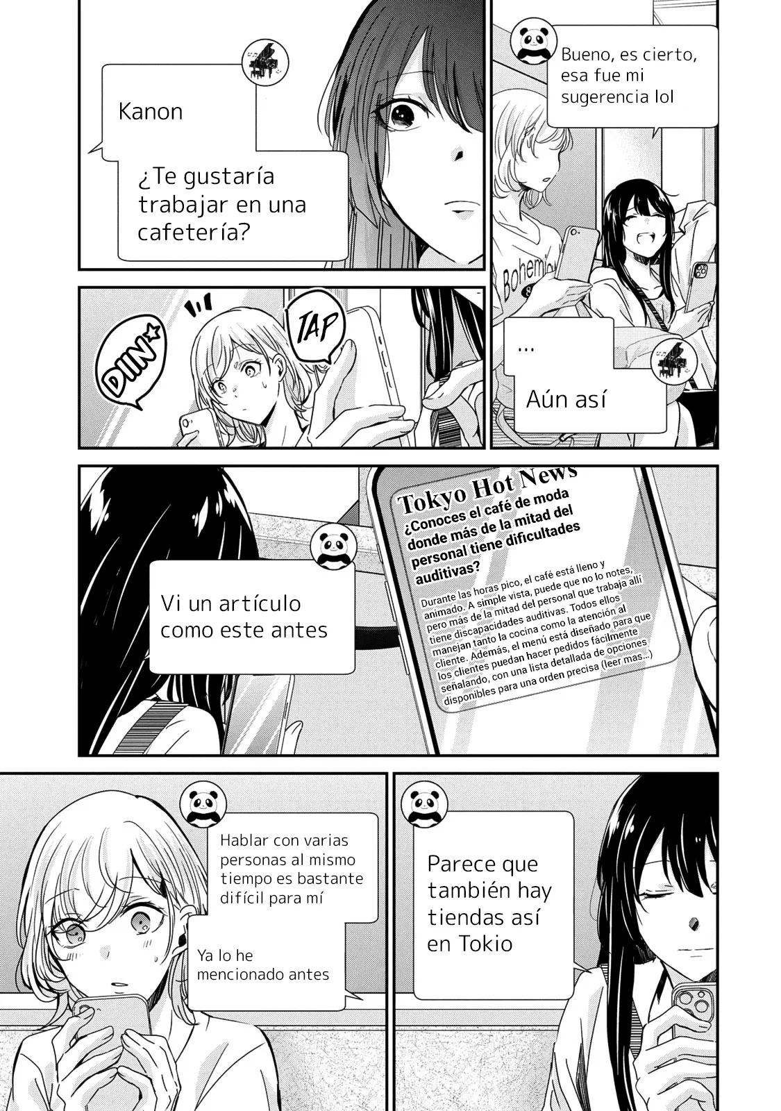 Amayo no Tsuki Capítulo 17 - Page 24