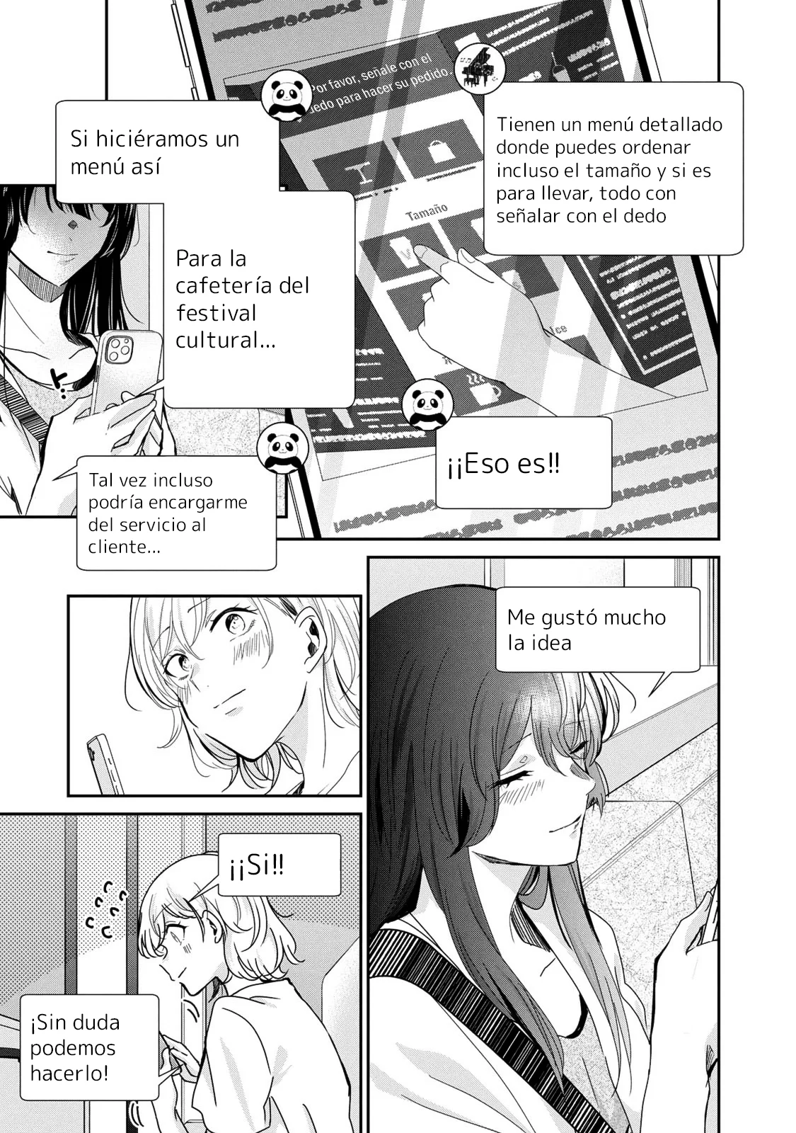 Amayo no Tsuki Capítulo 17 - Page 26