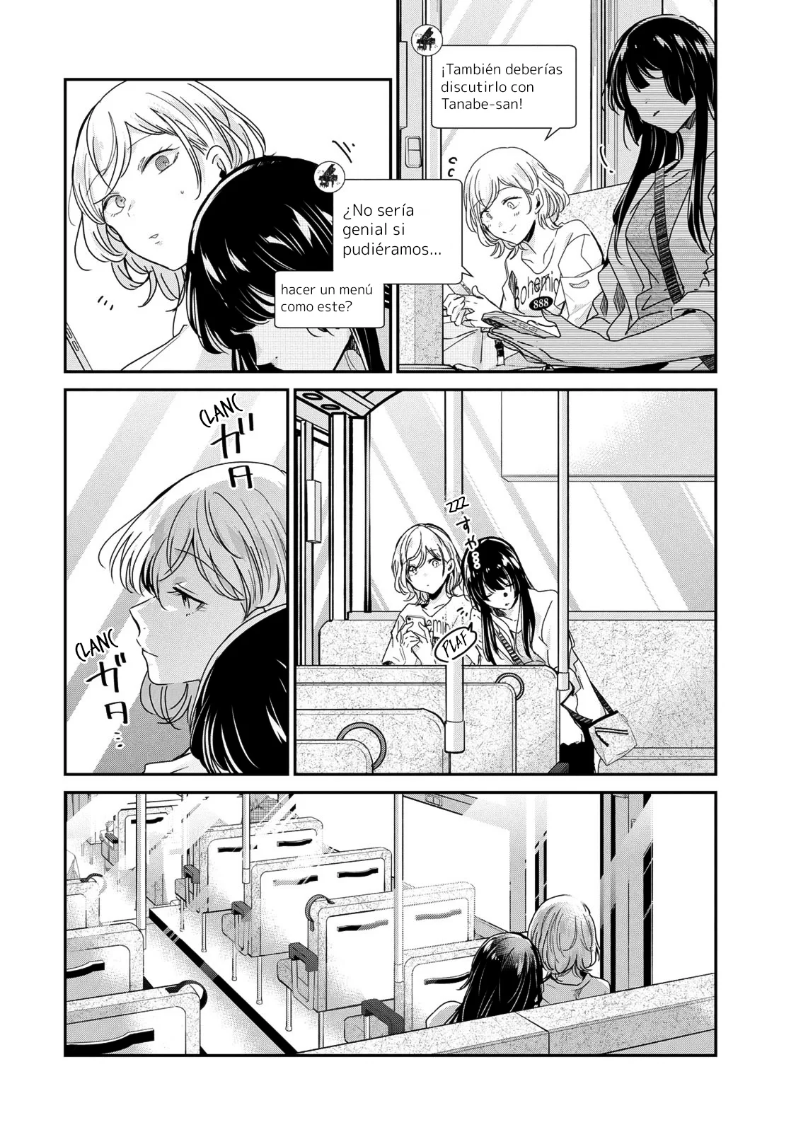 Amayo no Tsuki Capítulo 17 - Page 27