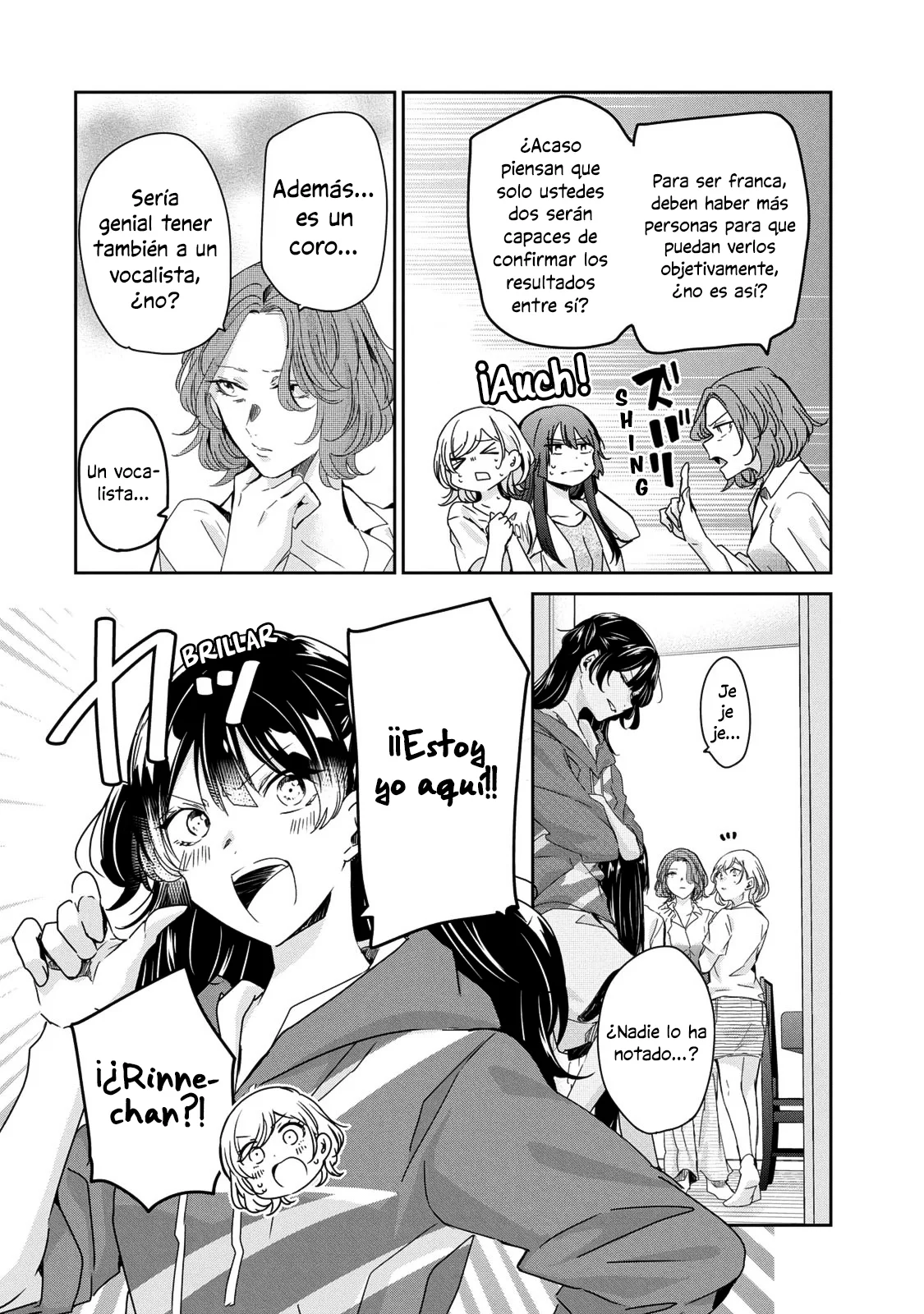 Amayo no Tsuki Capítulo 17 - Page 5