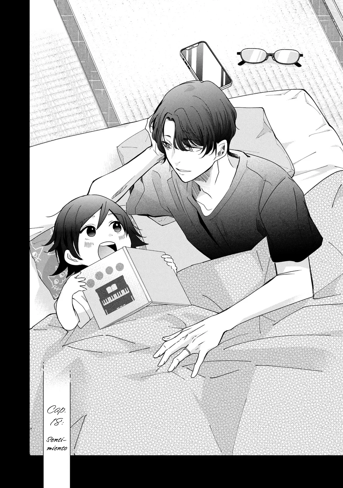 Amayo no Tsuki Capítulo 18 - Page 1