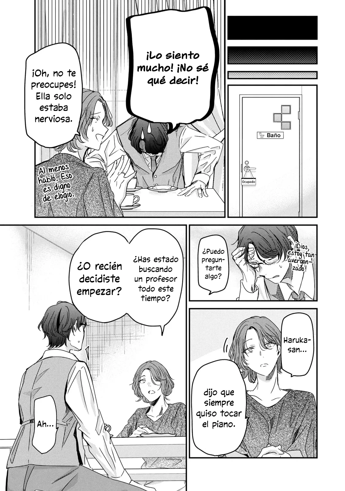 Amayo no Tsuki Capítulo 18 - Page 13