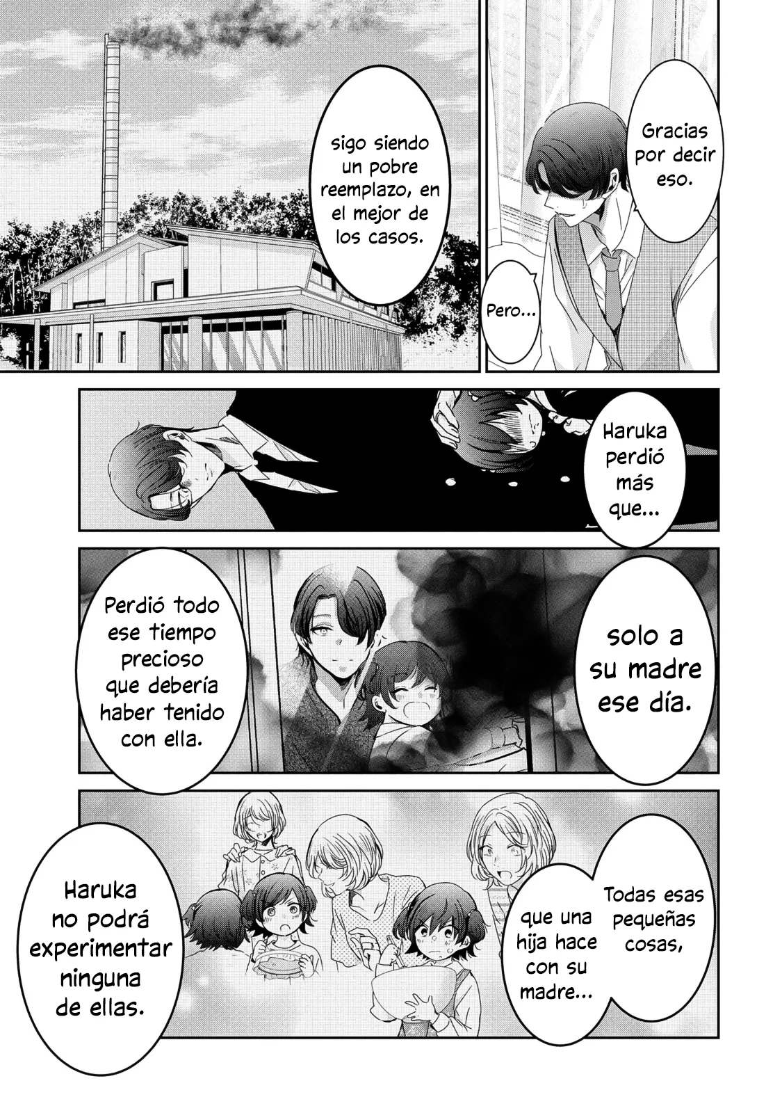 Amayo no Tsuki Capítulo 18 - Page 17