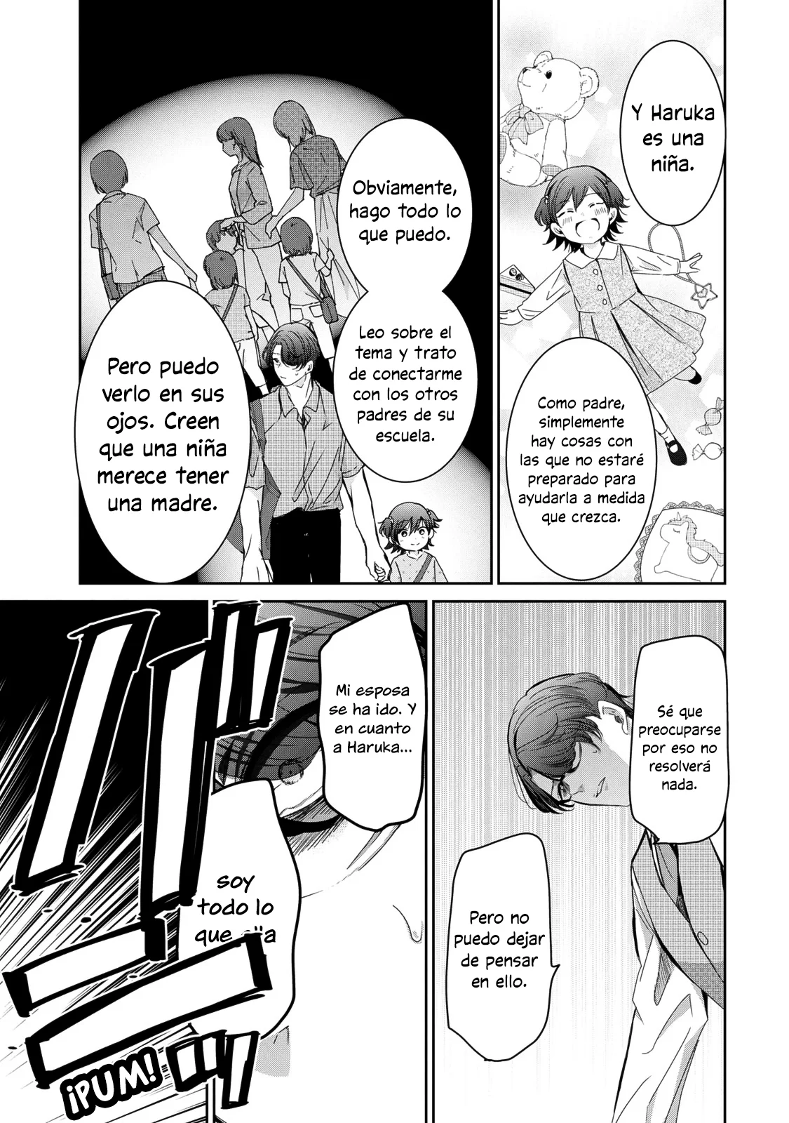 Amayo no Tsuki Capítulo 18 - Page 19