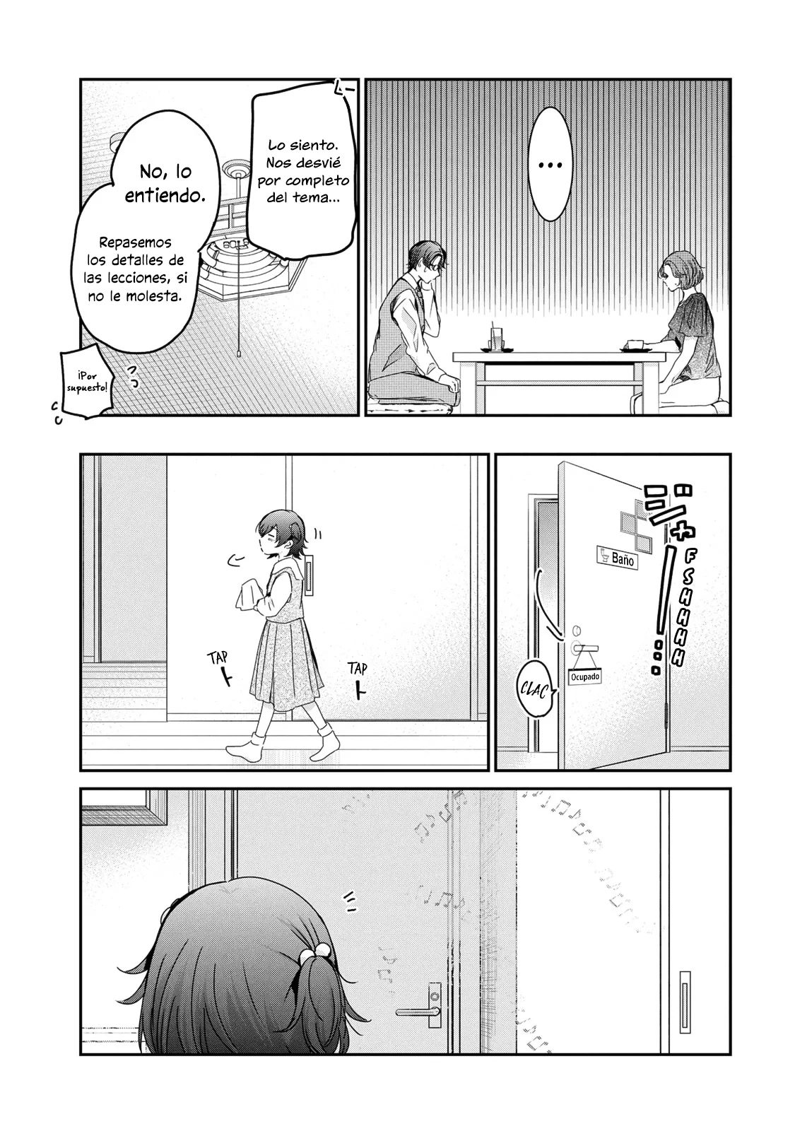 Amayo no Tsuki Capítulo 18 - Page 21
