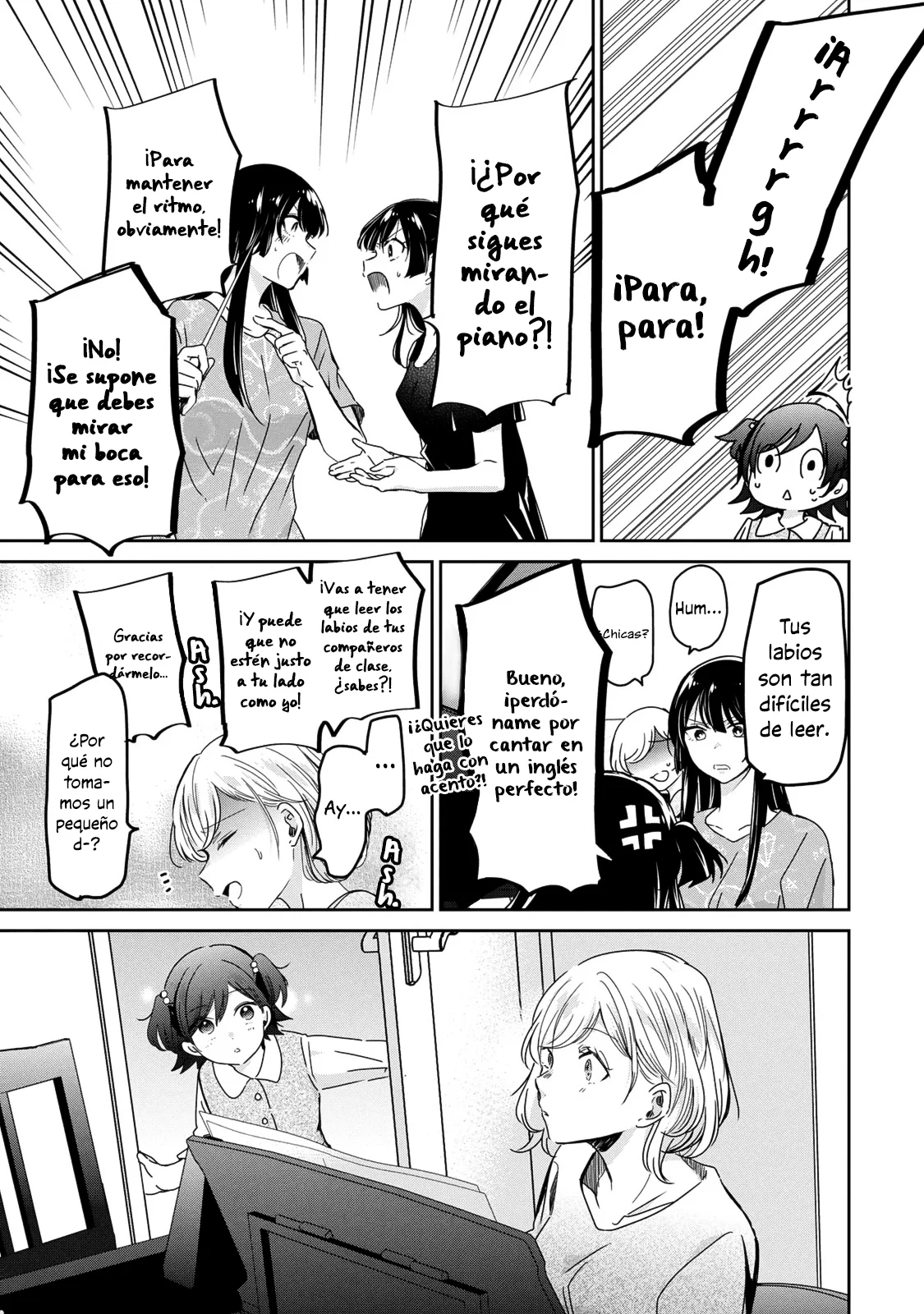 Amayo no Tsuki Capítulo 18 - Page 23