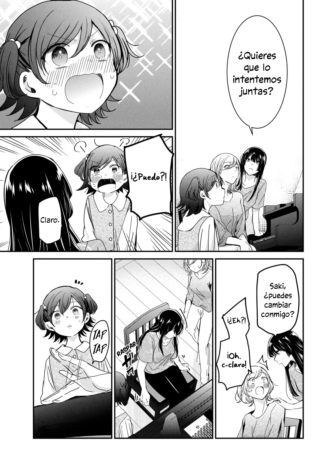 Amayo no Tsuki Capítulo 18 - Page 25