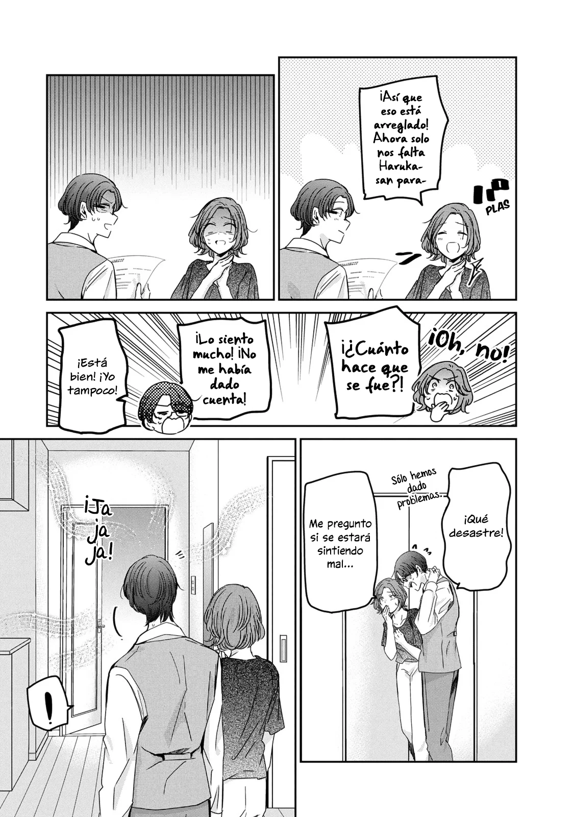 Amayo no Tsuki Capítulo 18 - Page 28