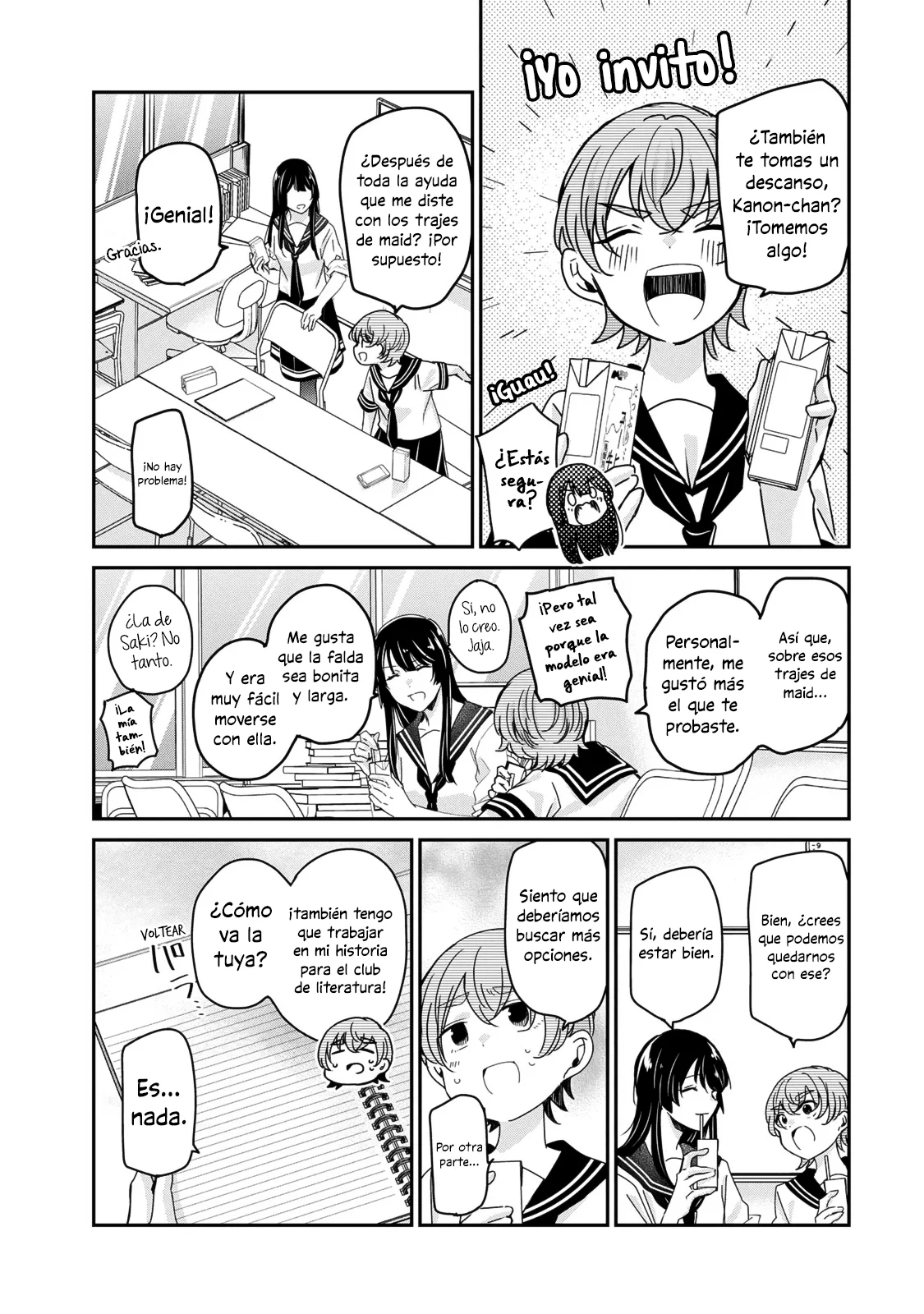 Amayo no Tsuki Capítulo 18 - Page 3